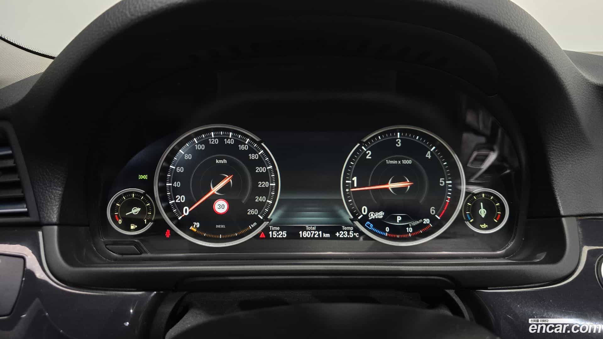 5-Series BMW 2013.11-INNER-008