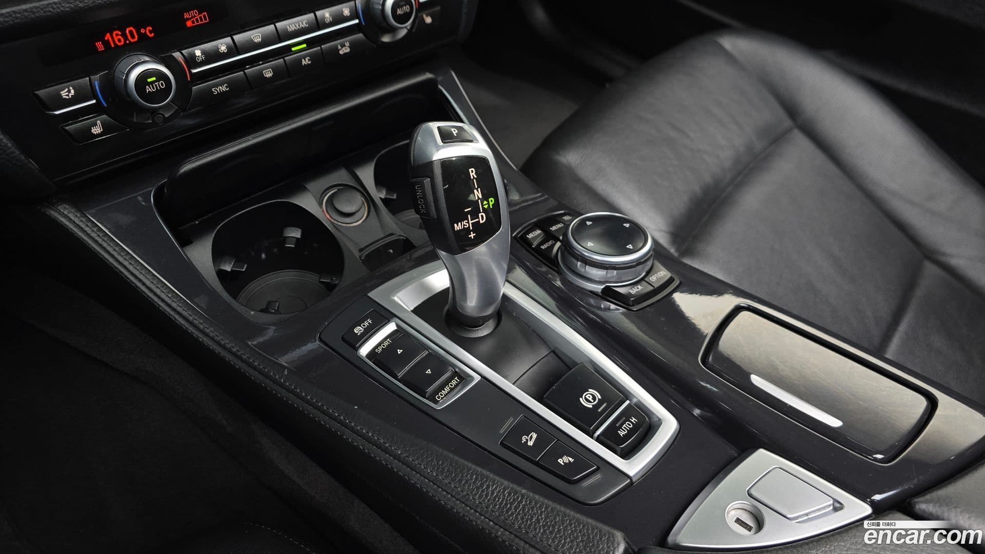 Main__Slider__Photo:5-Series BMW 2013.11-8