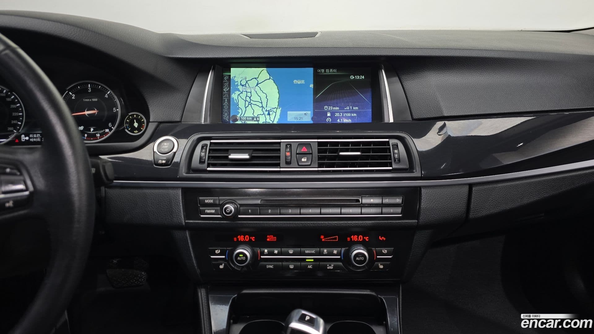 Main__Slider__Photo:5-Series BMW 2013.11-14