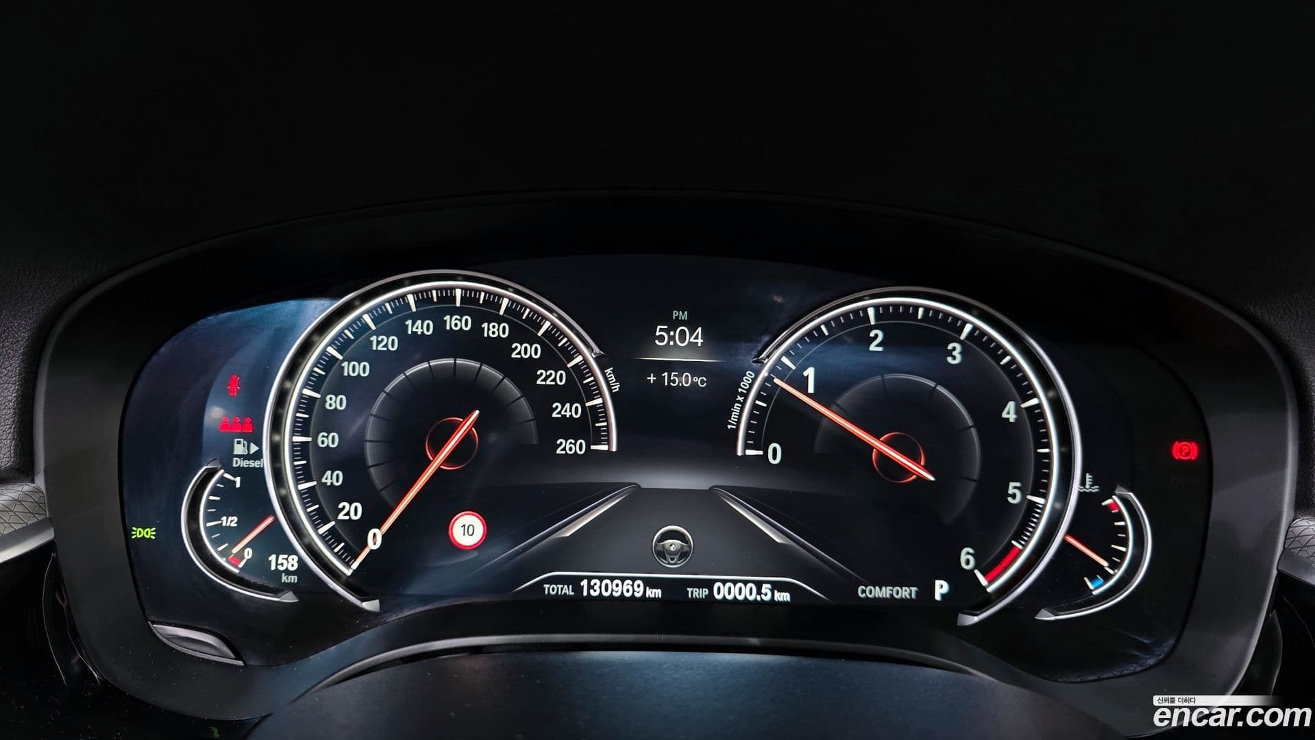 Main__Slider__Photo:5-Series BMW 2017.7-7