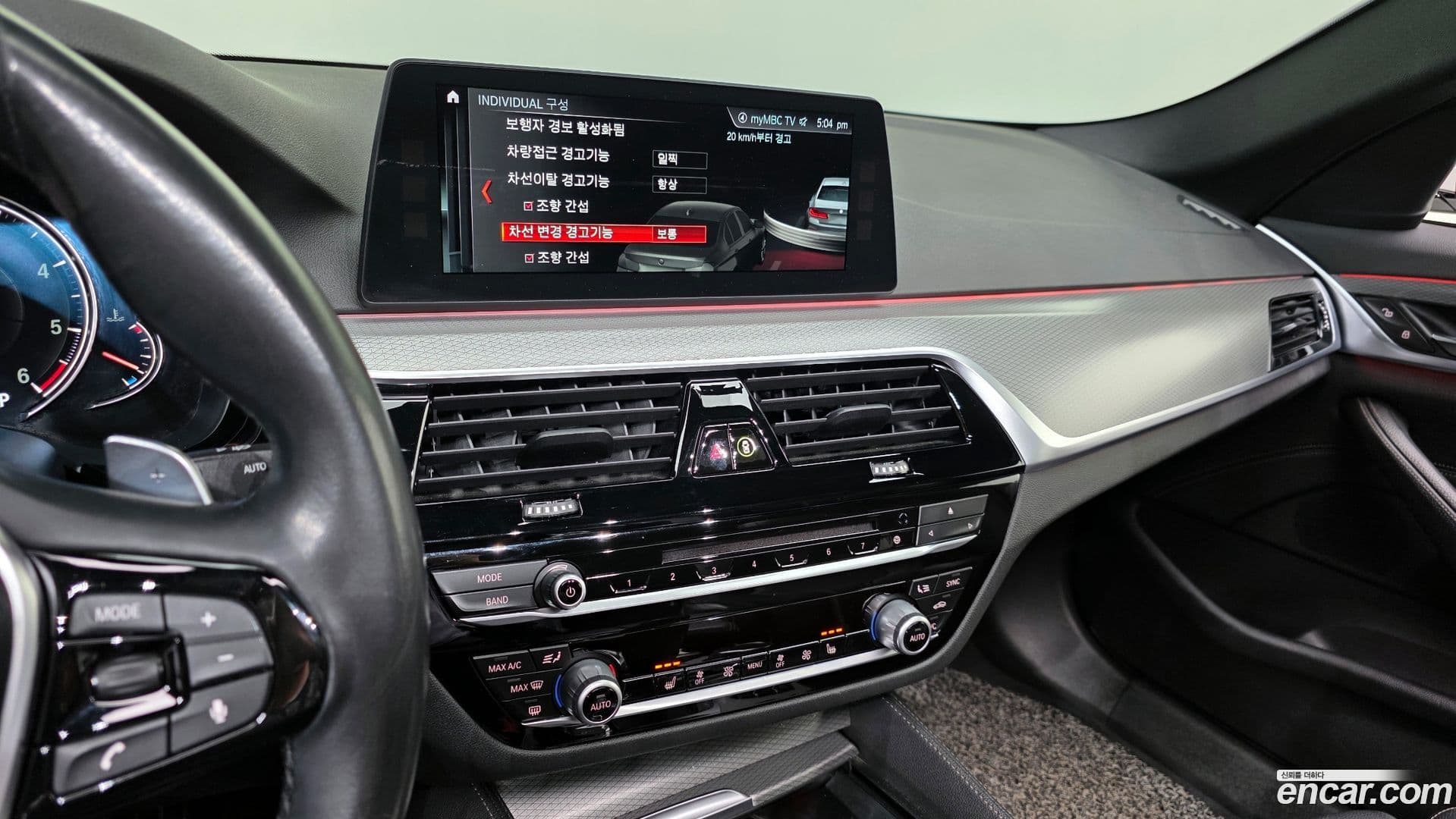 Main__Slider__Photo:5-Series BMW 2017.7-13