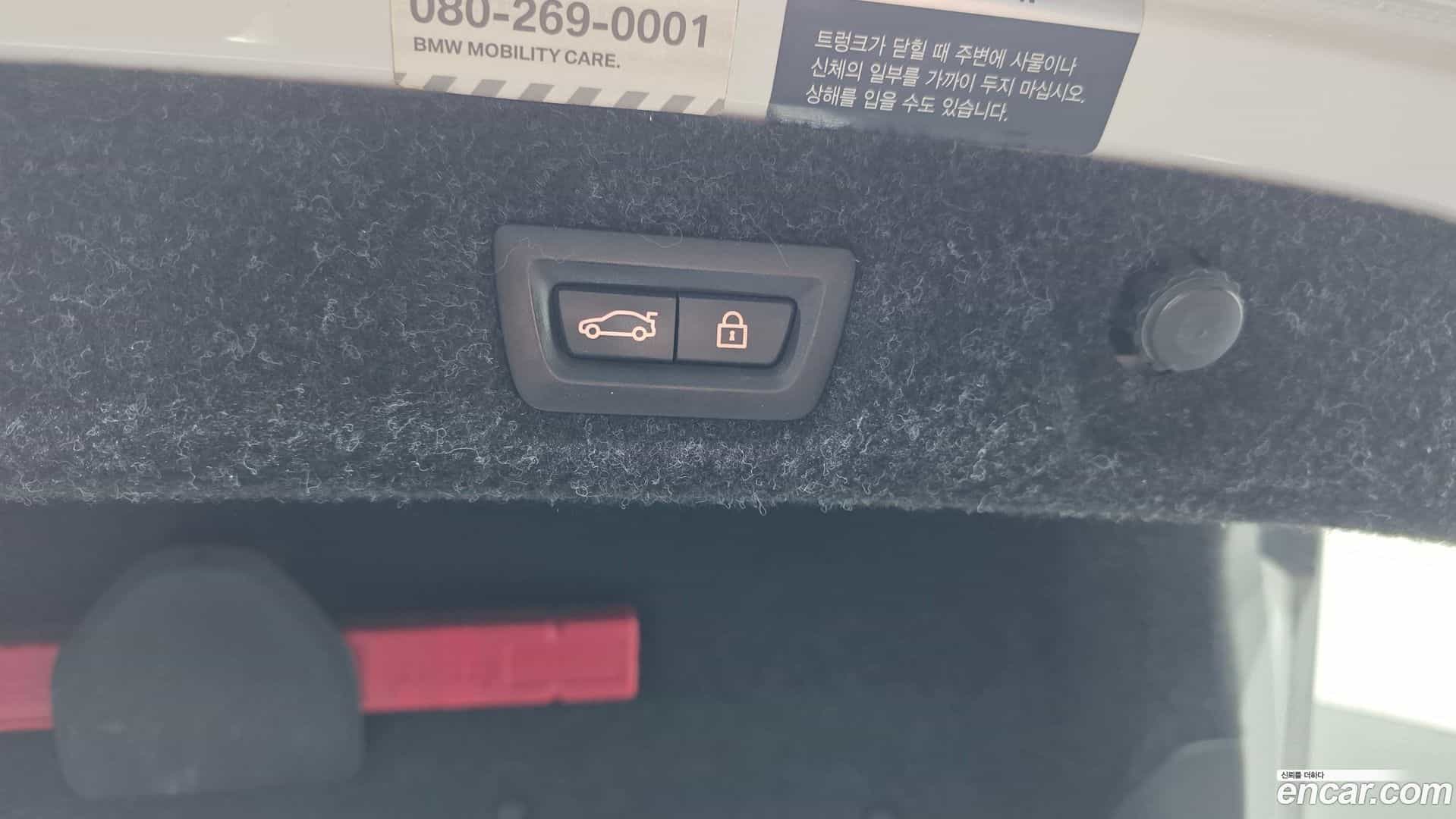 5-Series BMW 2017.7-OPTION-024