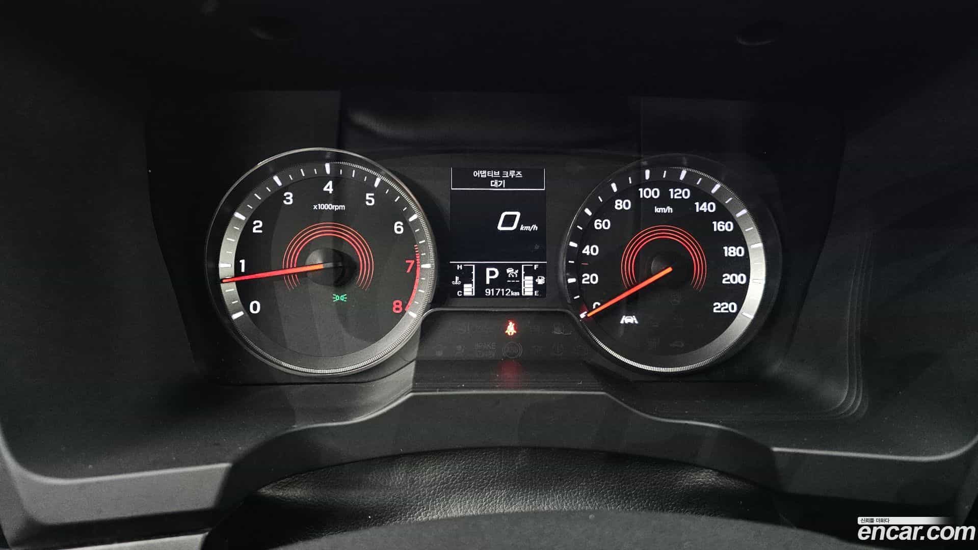 KORANDO KG_Mobility_Ssangyong 2021.3-INNER-008