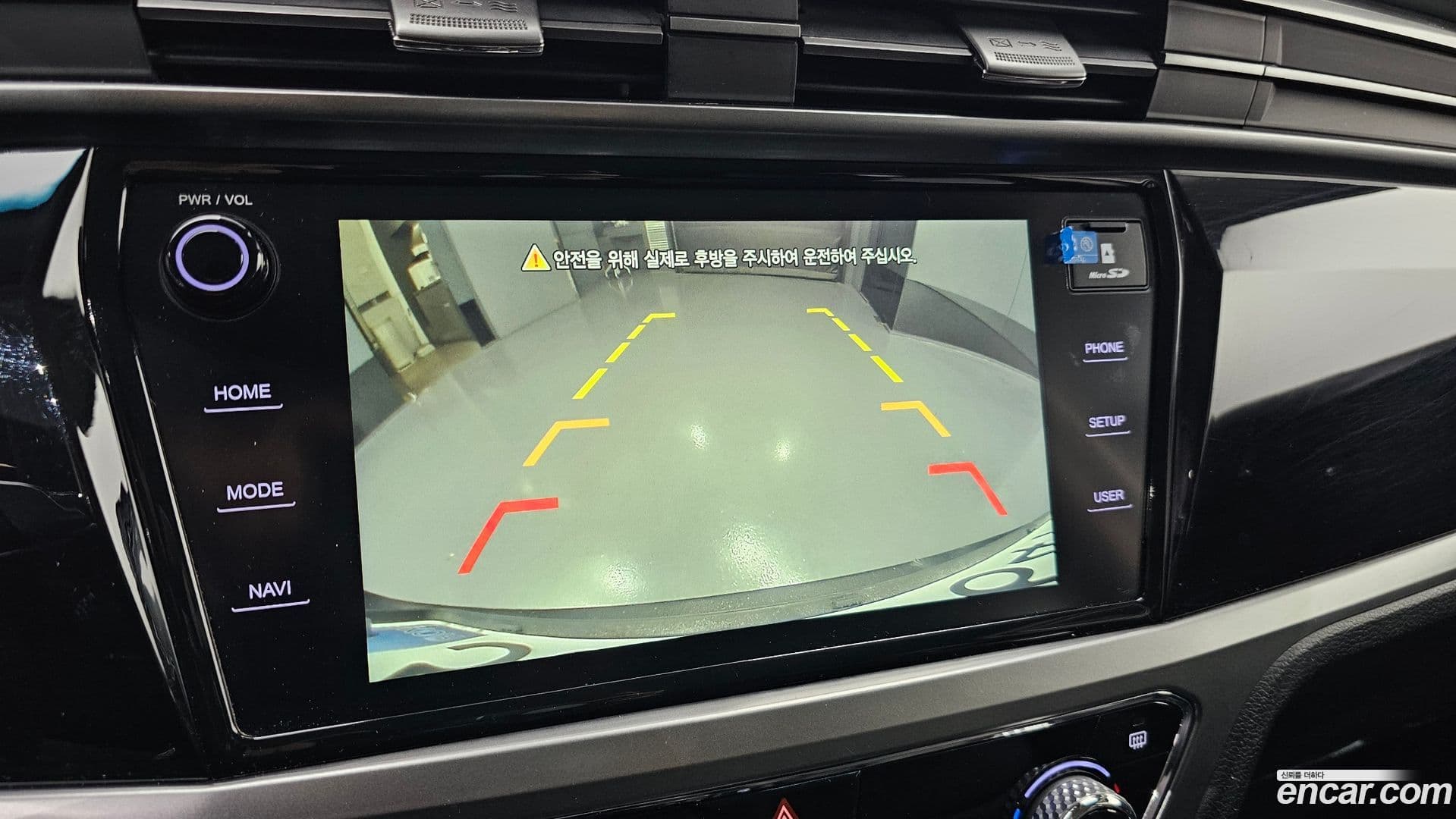 Main__Slider__Photo:KORANDO KG_Mobility_Ssangyong 2021.3-16