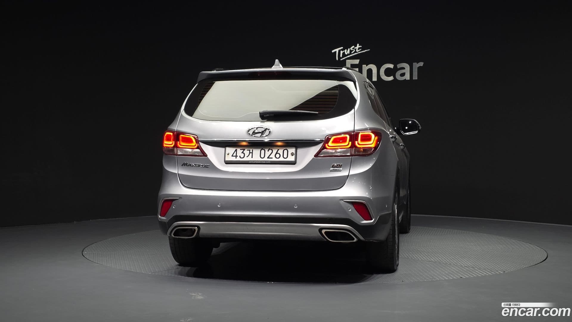 Main__Slider__Photo:Maxcruz Hyundai 2015.10-3