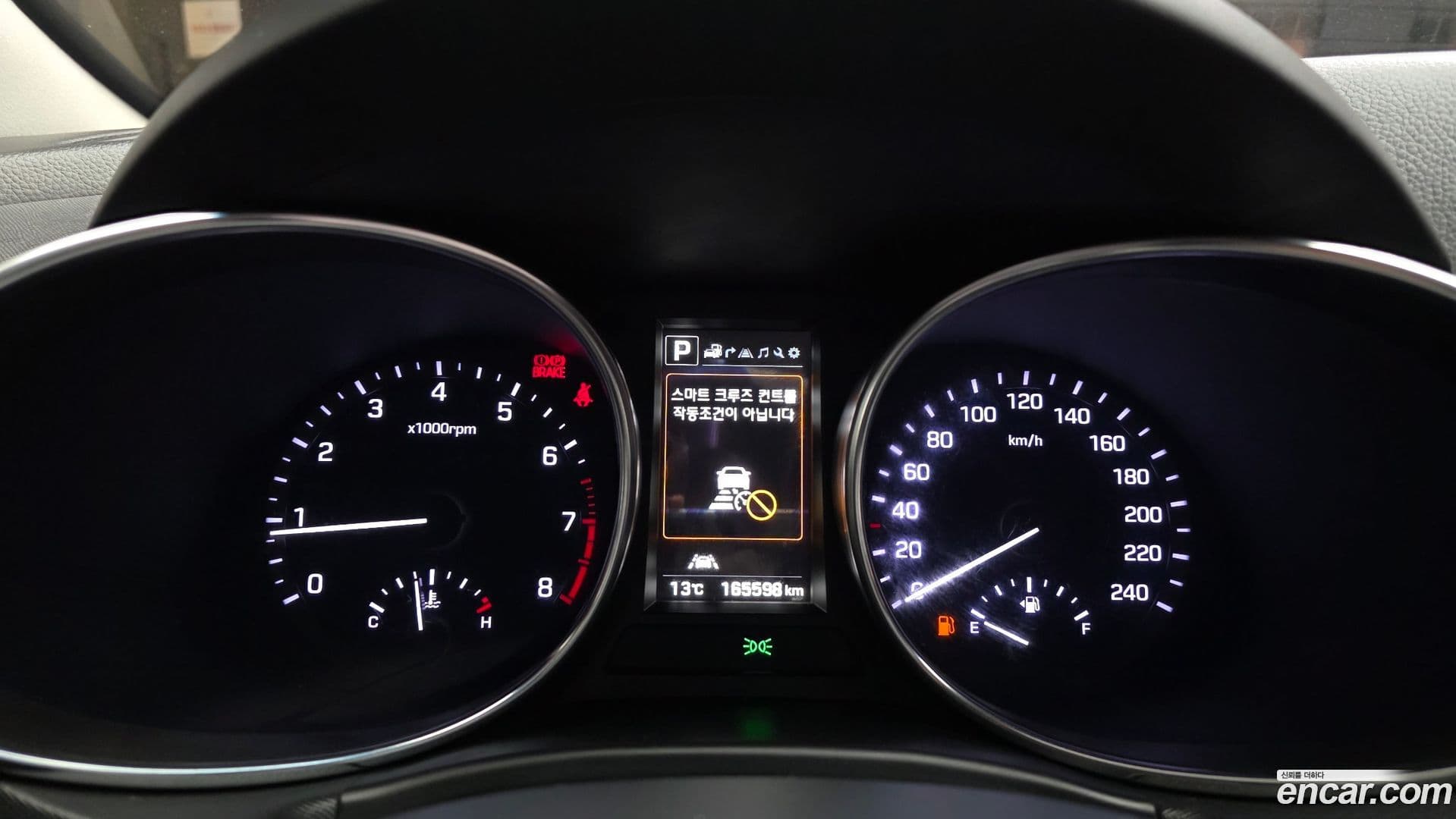 Main__Slider__Photo:Maxcruz Hyundai 2015.10-7