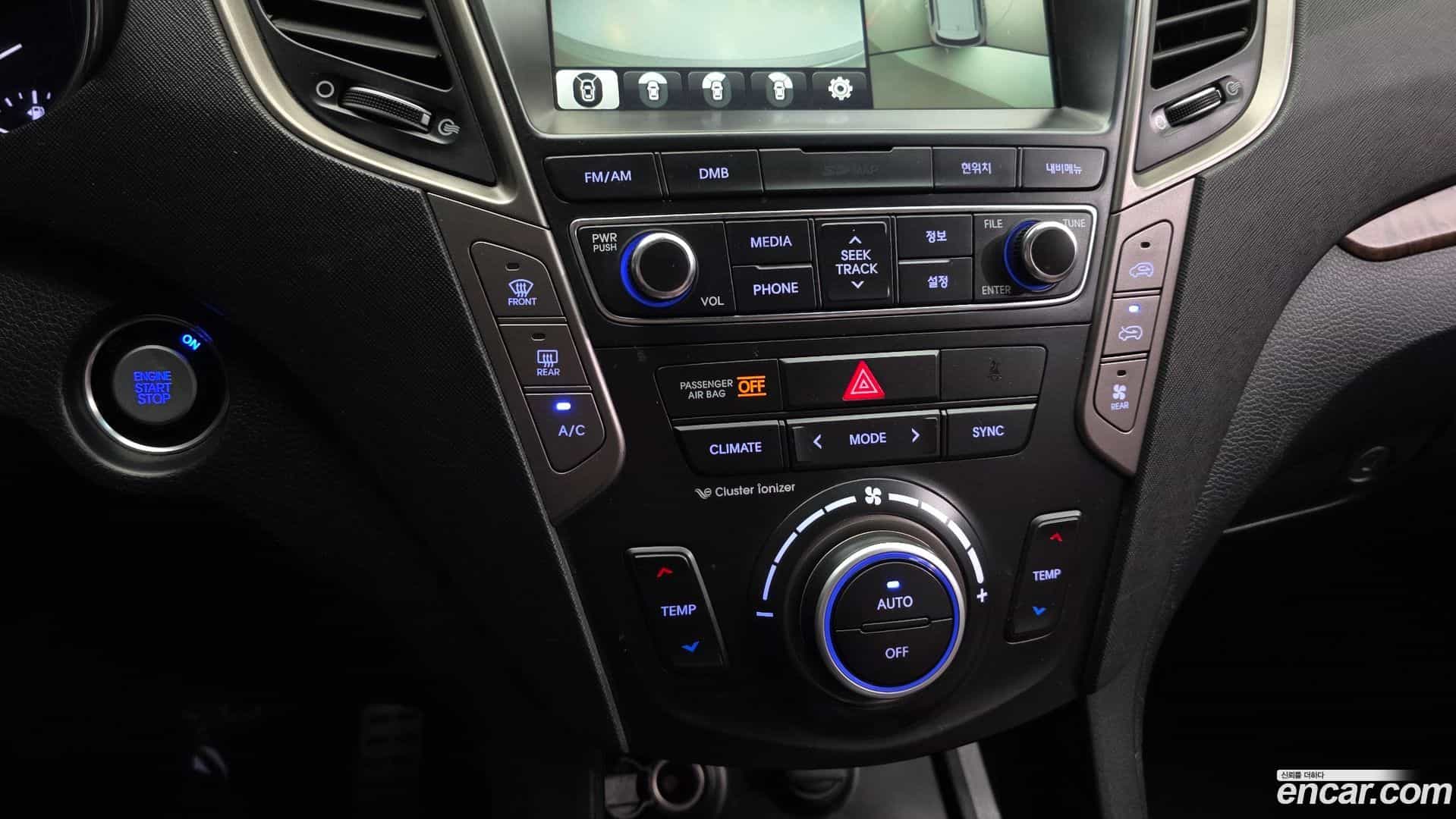 Maxcruz Hyundai 2015.10-OPTION-020