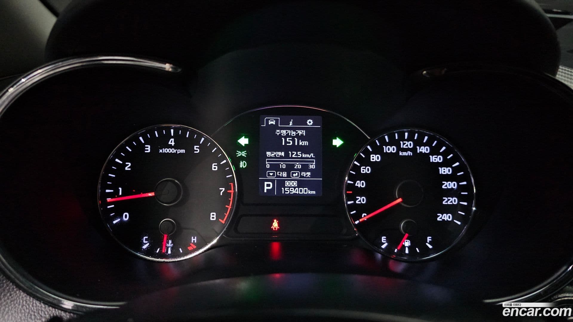 Main__Slider__Photo:K3 Kia 2014.3-7