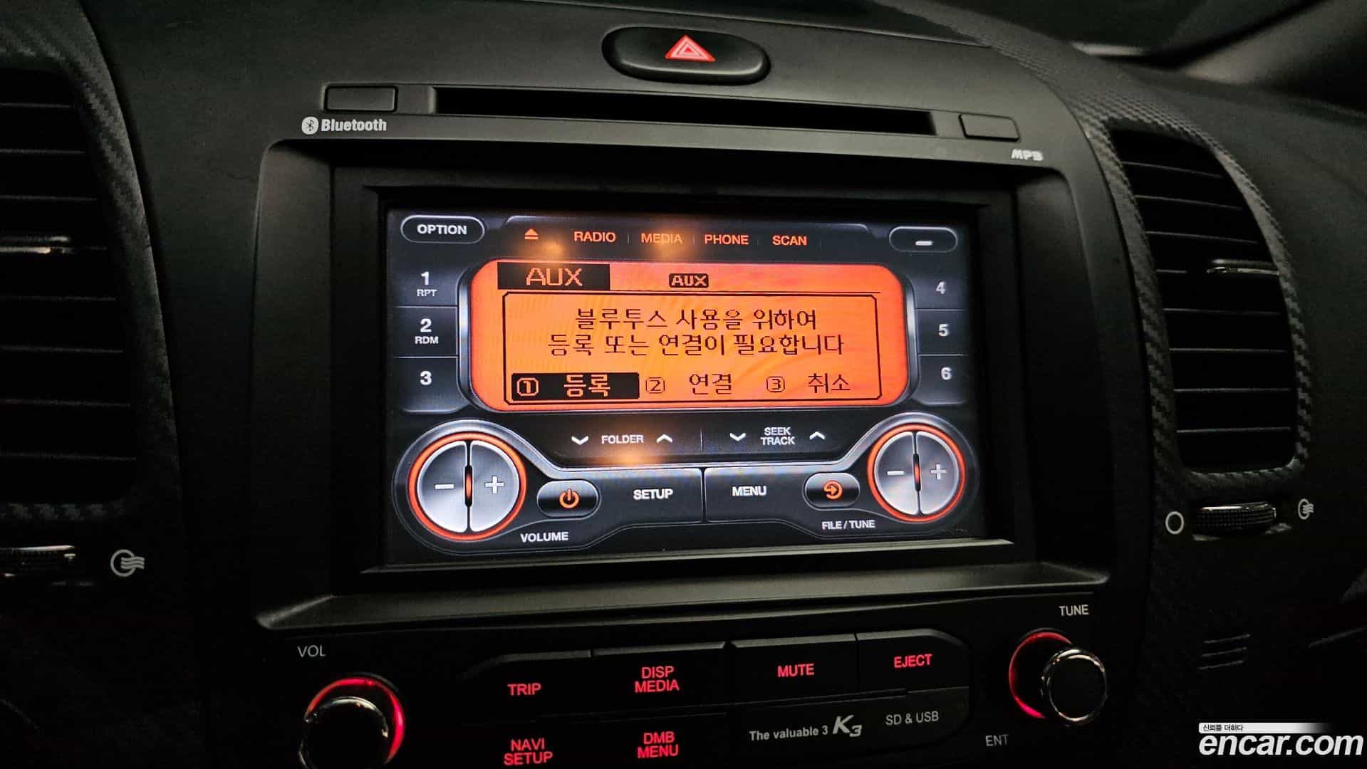 K3 Kia 2014.3-OPTION-021