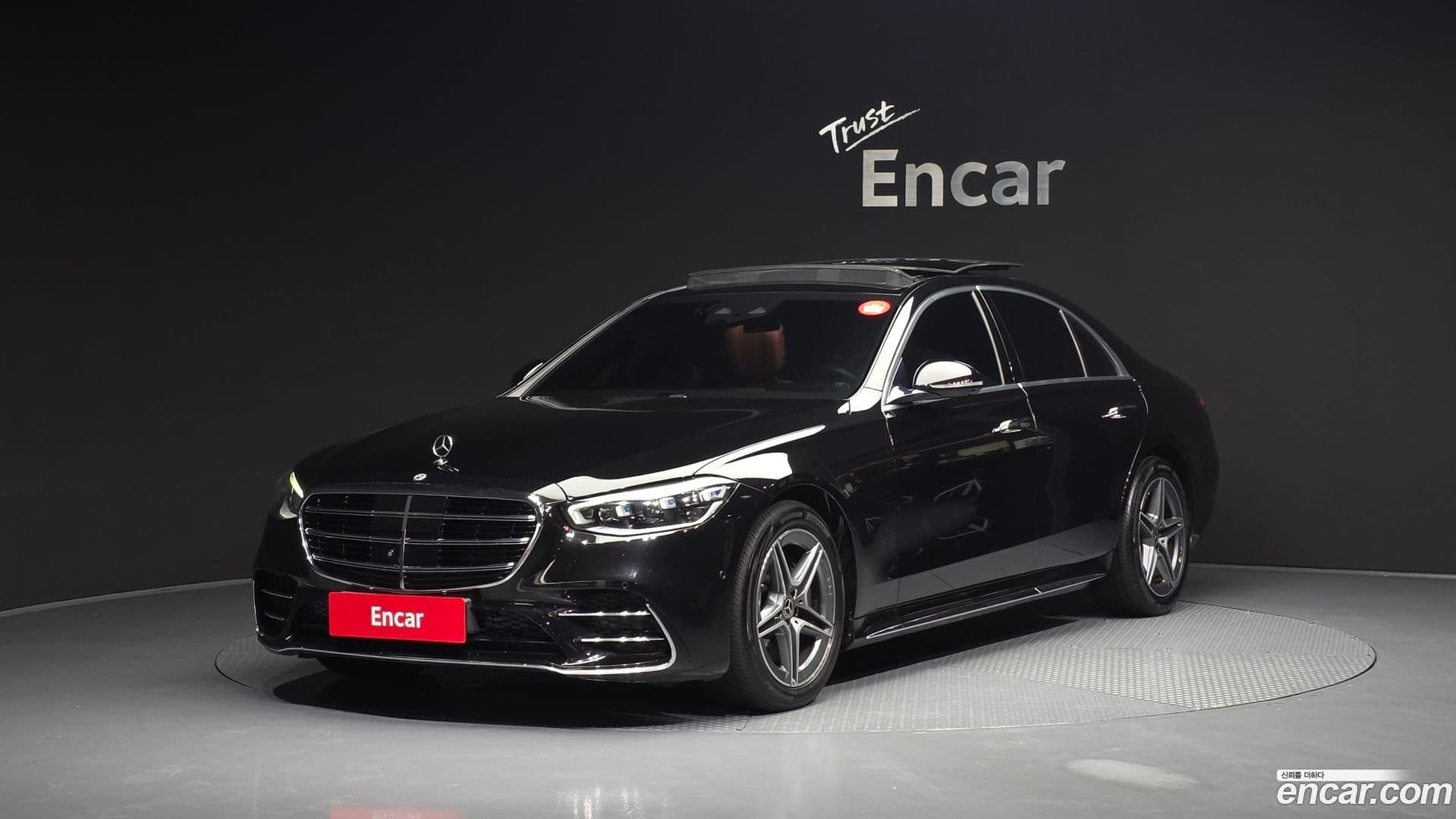 Main__Slider__Photo:S-Class Mercedes-Benz 2022.5-0