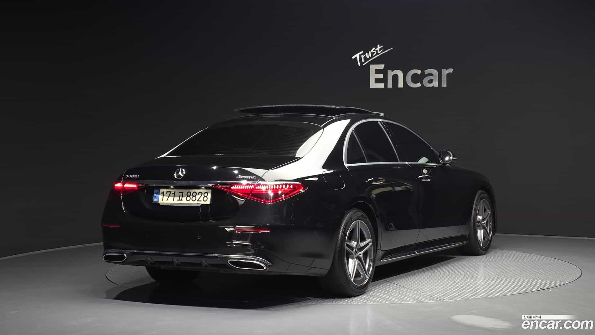 S-Class Mercedes-Benz 2022.5-OUTER-002