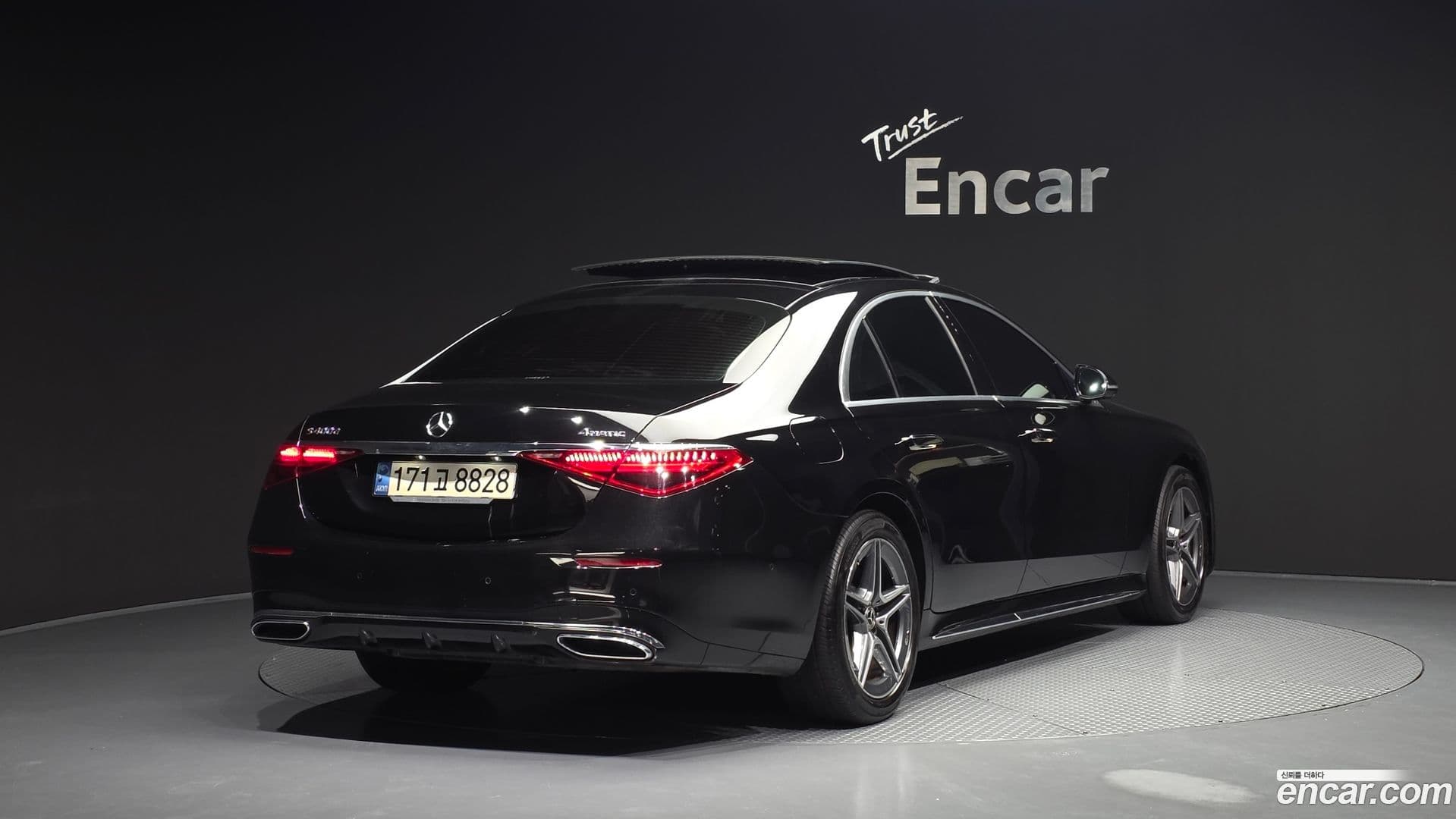 Main__Slider__Photo:S-Class Mercedes-Benz 2022.5-1