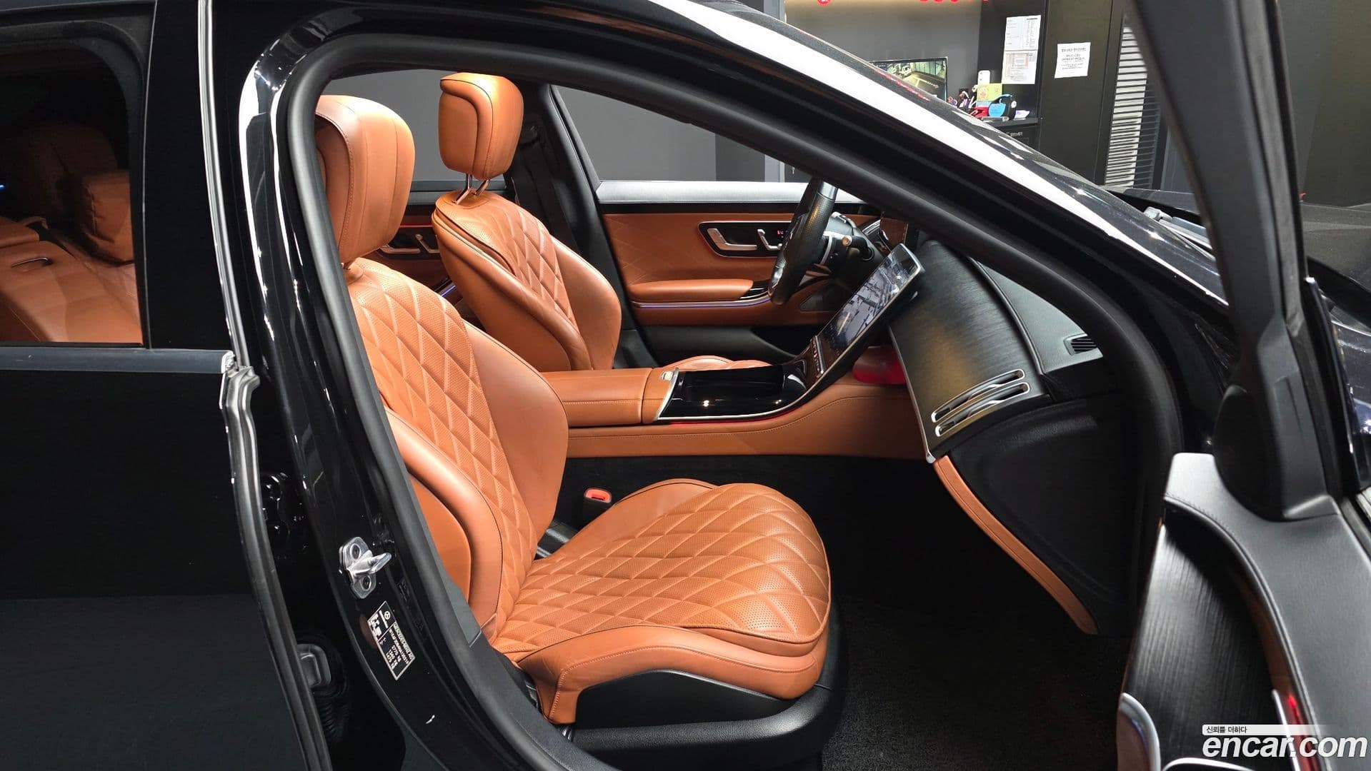 Main__Slider__Photo:S-Class Mercedes-Benz 2022.5-10