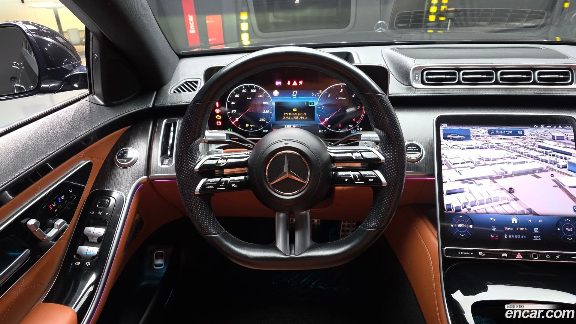 Main__Slider__Photo:S-Class Mercedes-Benz 2022.5-12