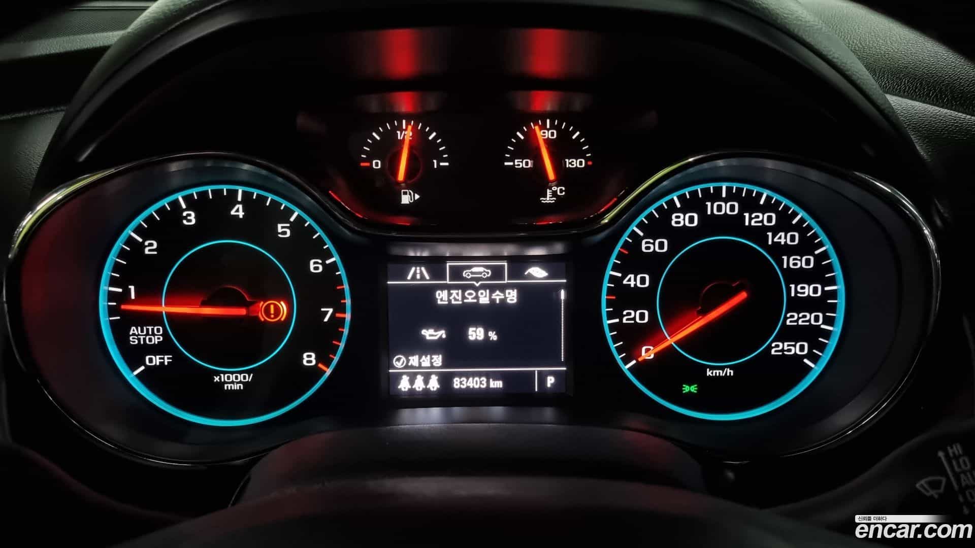 Cruze ChevroletGMDaewoo 2017.4-INNER-008