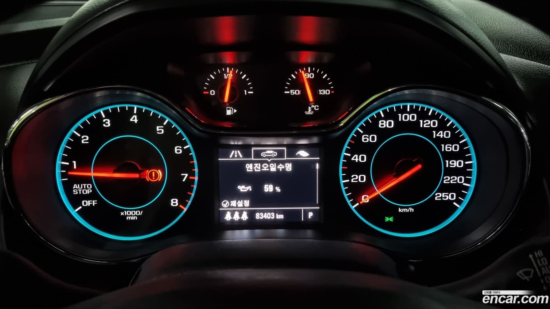 Main__Slider__Photo:Cruze ChevroletGMDaewoo 2017.4-7