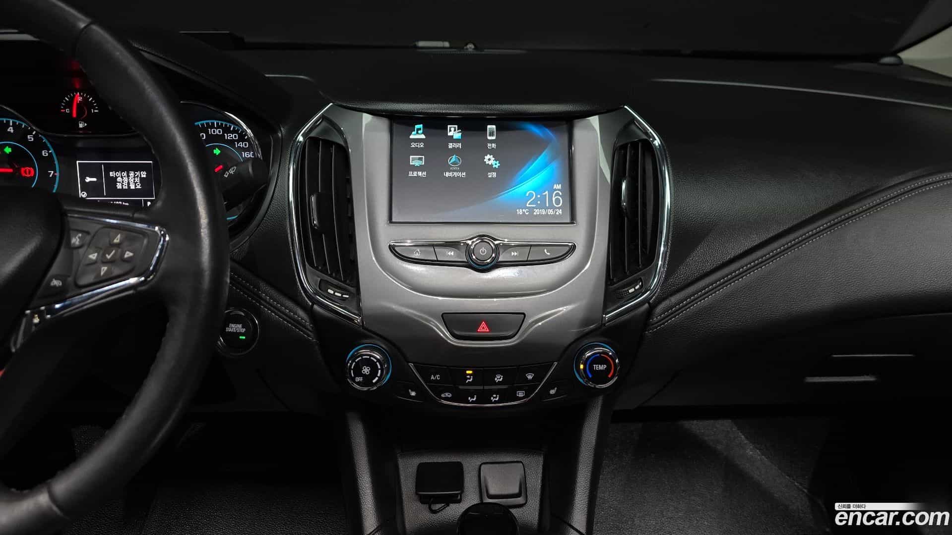 Cruze ChevroletGMDaewoo 2017.4-OPTION-019