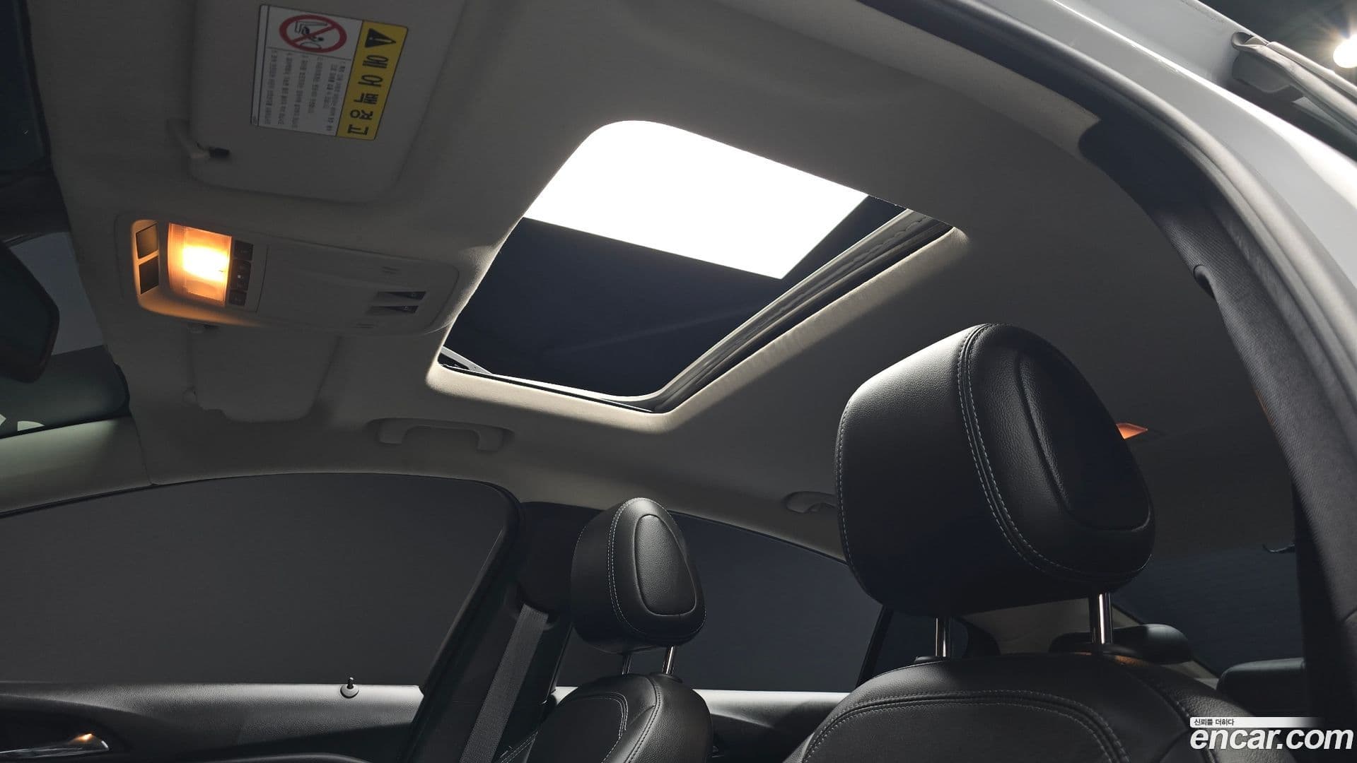 Main__Slider__Photo:Cruze ChevroletGMDaewoo 2017.4-20