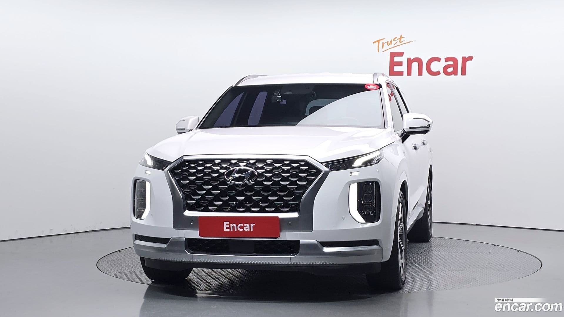 Main__Slider__Photo:Palisade Hyundai 2020.5-2