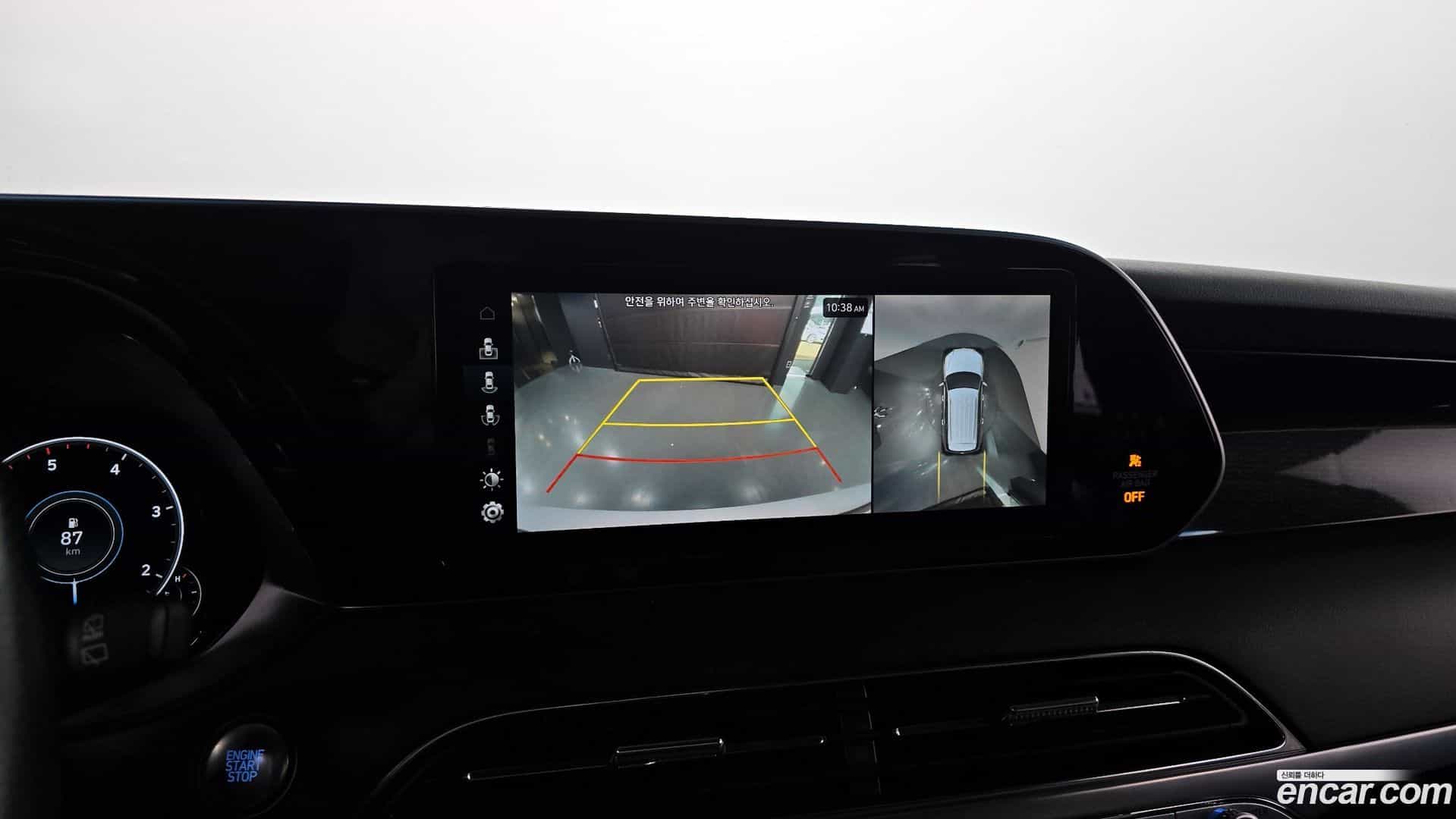 Palisade Hyundai 2020.5-OPTION-018