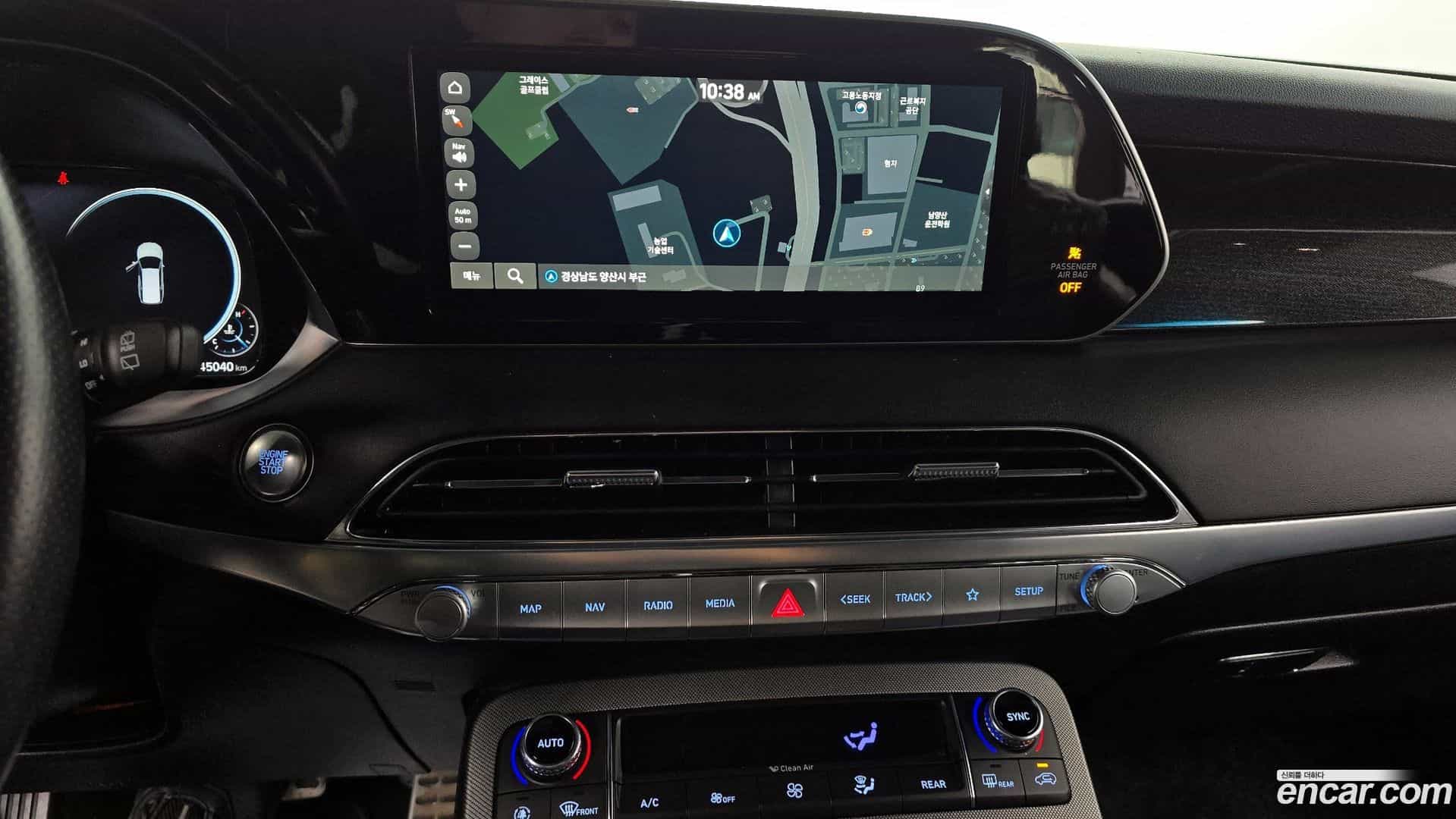 Palisade Hyundai 2020.5-OPTION-019