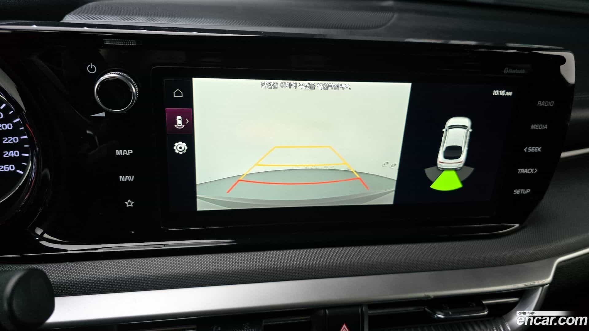 K5 Kia 2021.0-OPTION-022