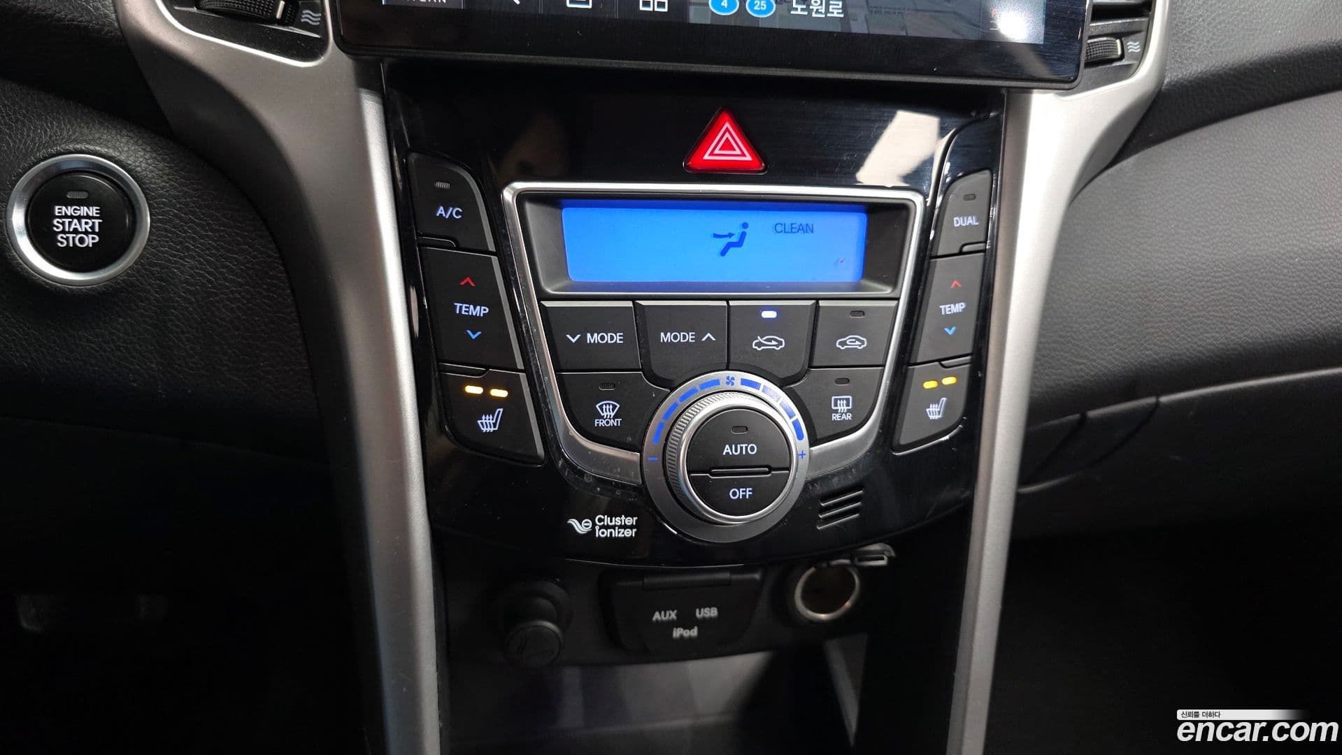 Main__Slider__Photo:i30 Hyundai 2013.8-18