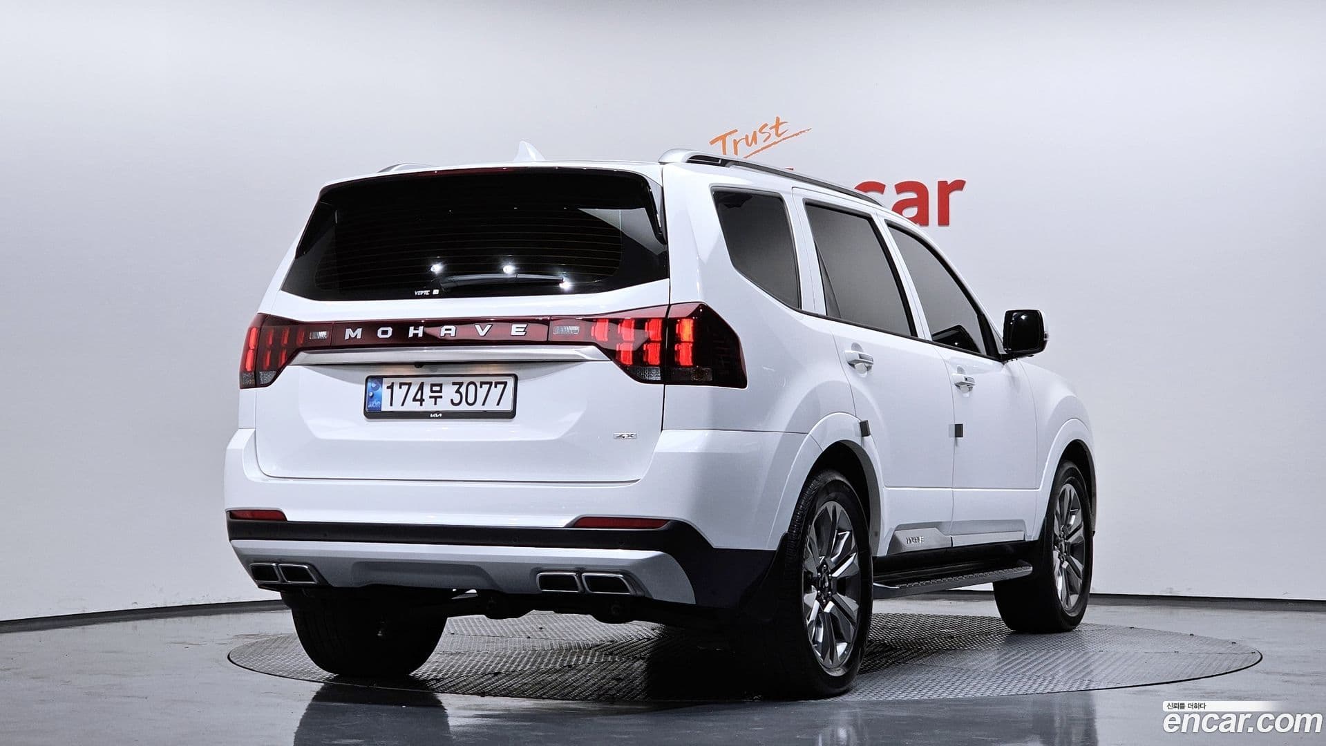 Main__Slider__Photo:Mohave Kia 2024.5-1