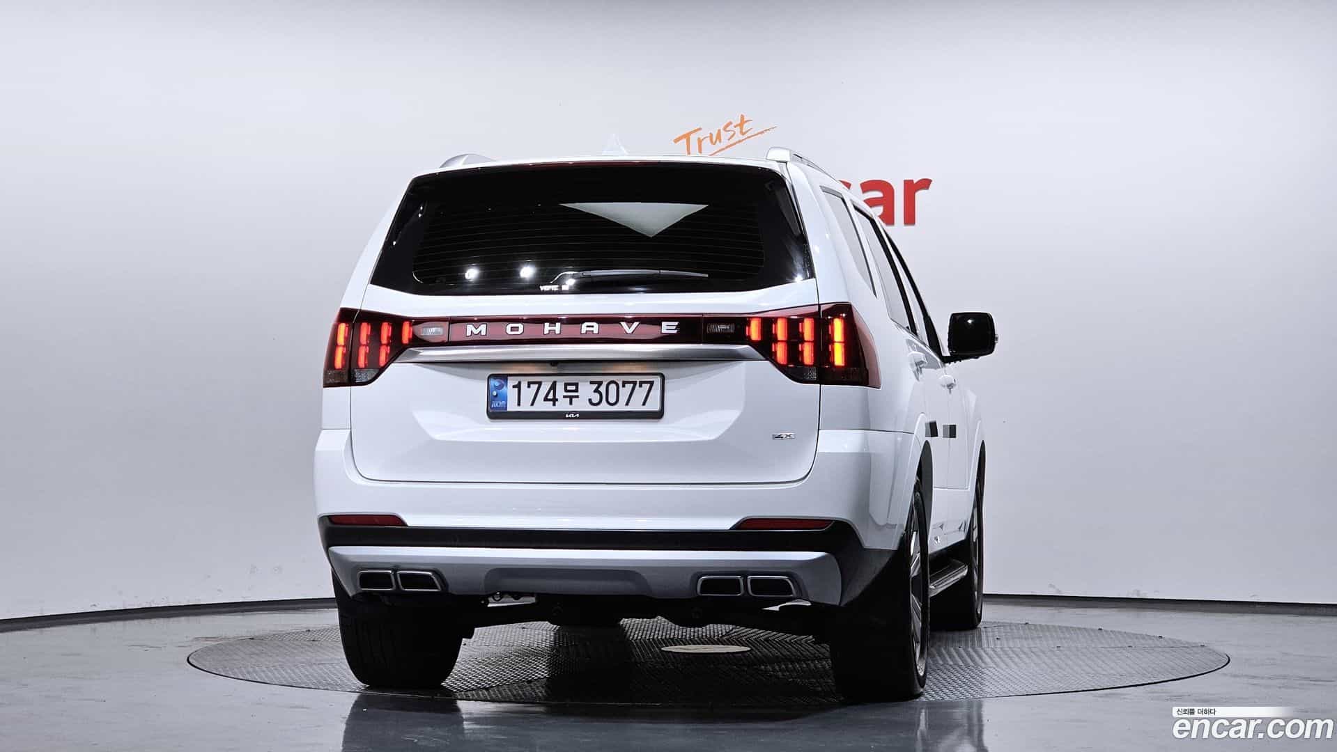 Mohave Kia 2024.5-OUTER-004