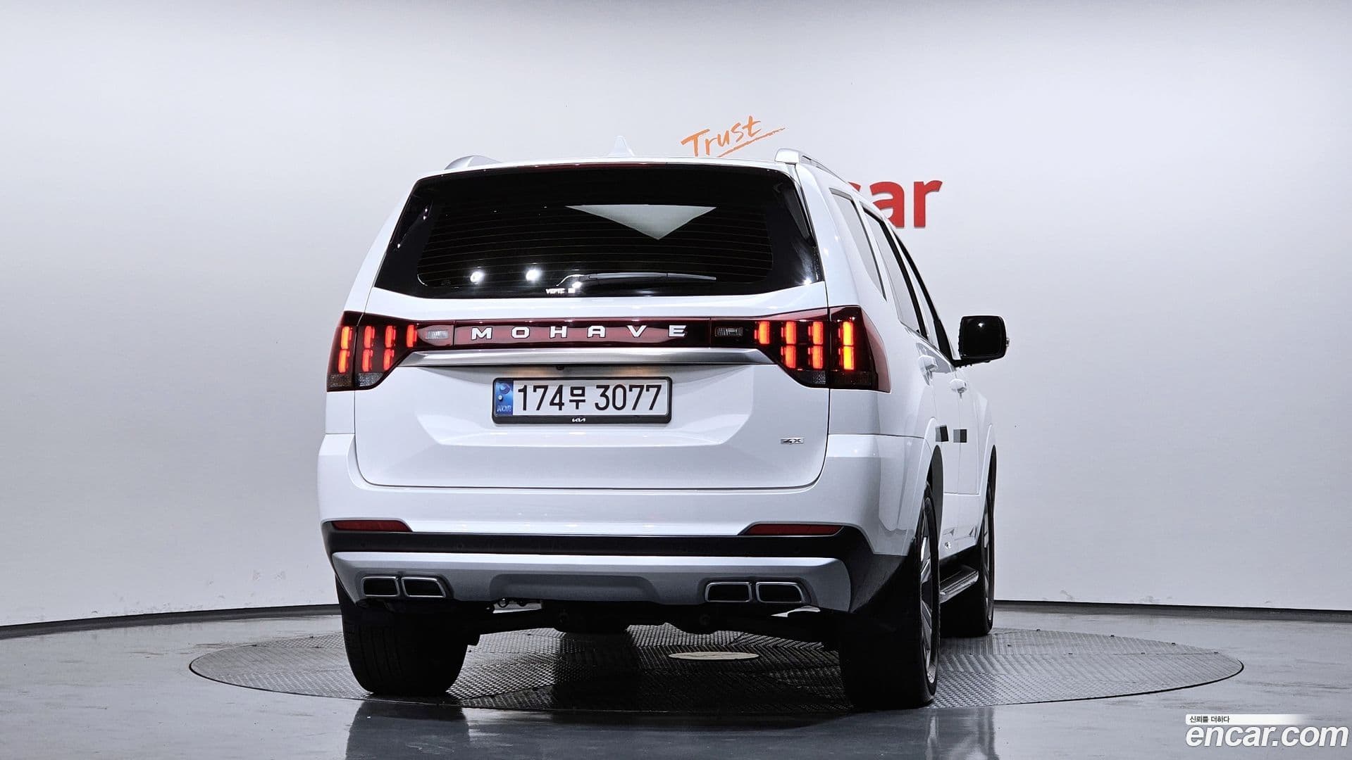 Main__Slider__Photo:Mohave Kia 2024.5-3