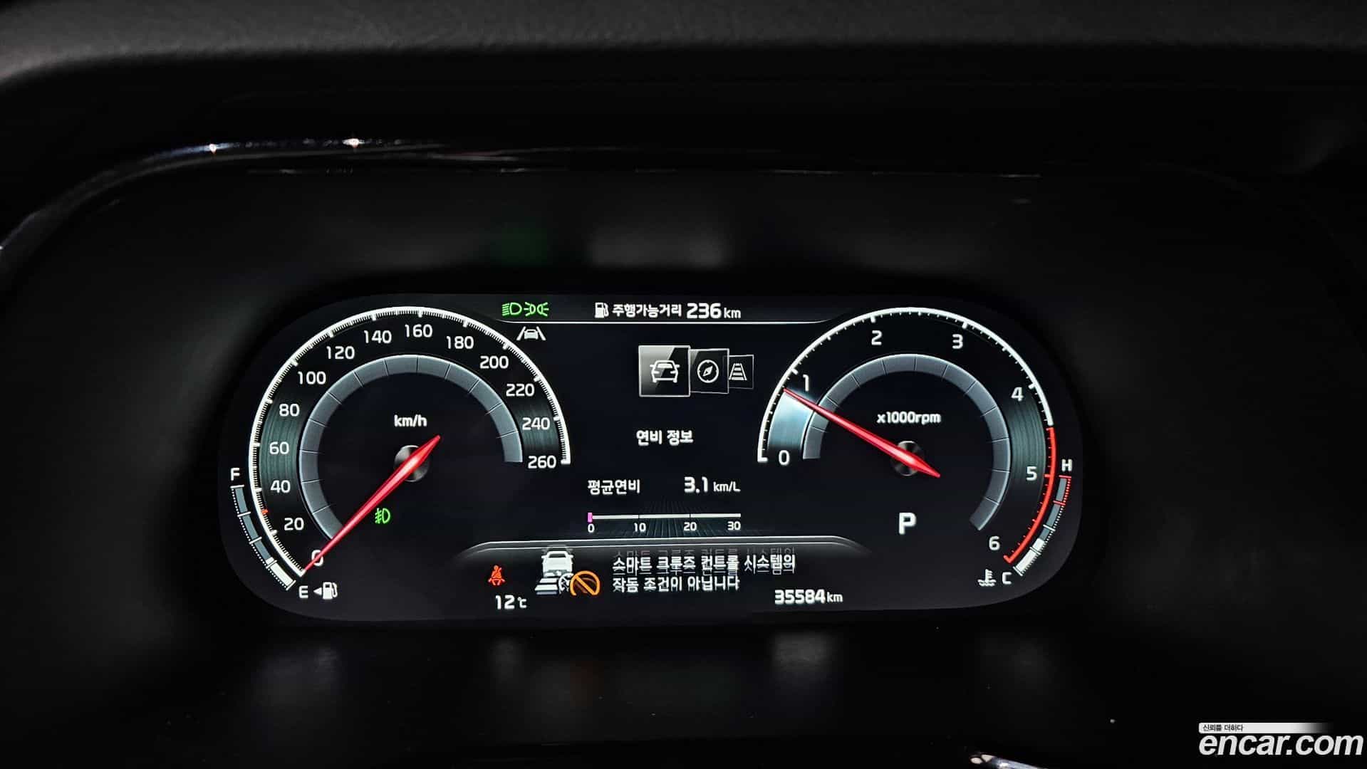 Mohave Kia 2024.5-INNER-008