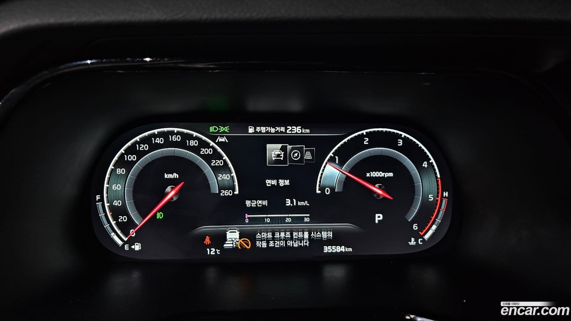 Main__Slider__Photo:Mohave Kia 2024.5-7