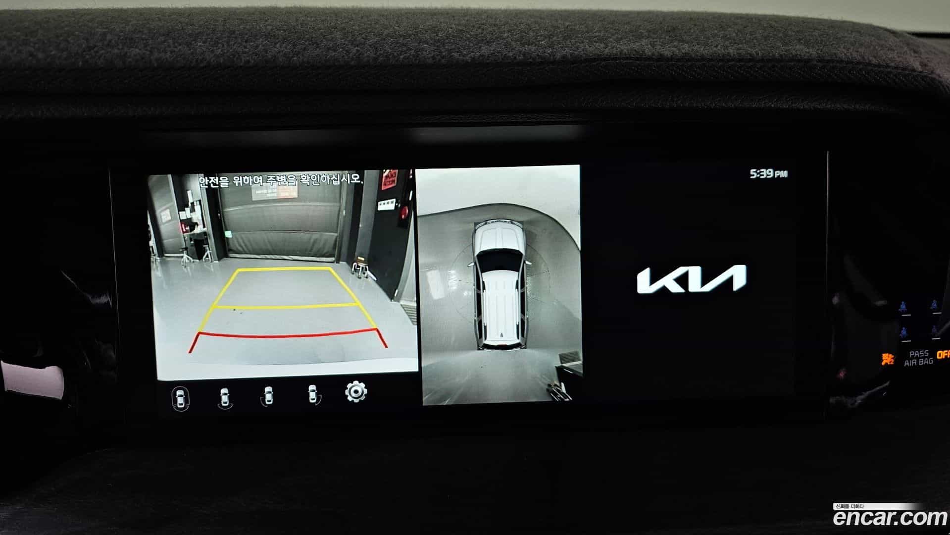 Mohave Kia 2024.5-OPTION-019