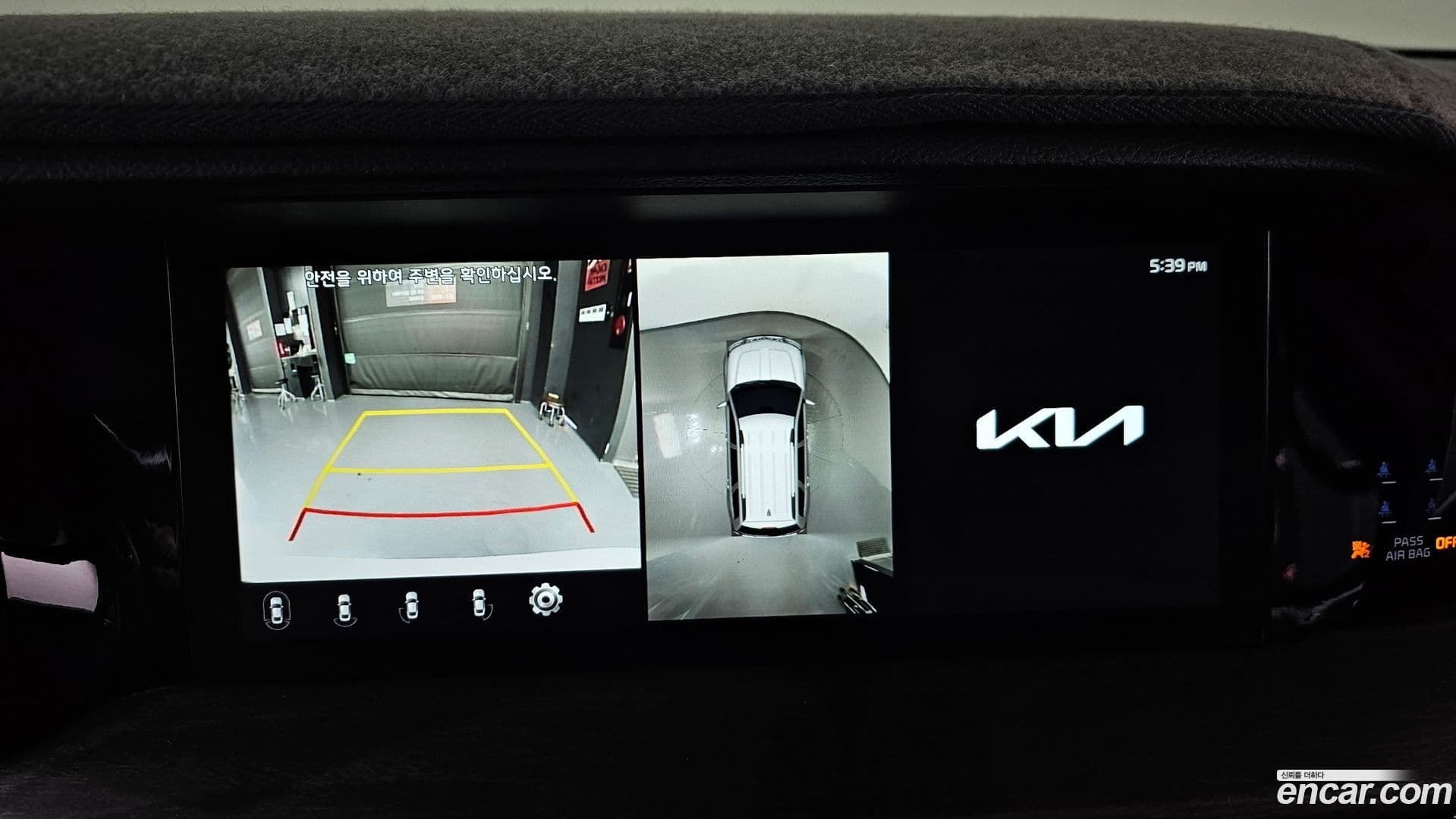 Main__Slider__Photo:Mohave Kia 2024.5-14