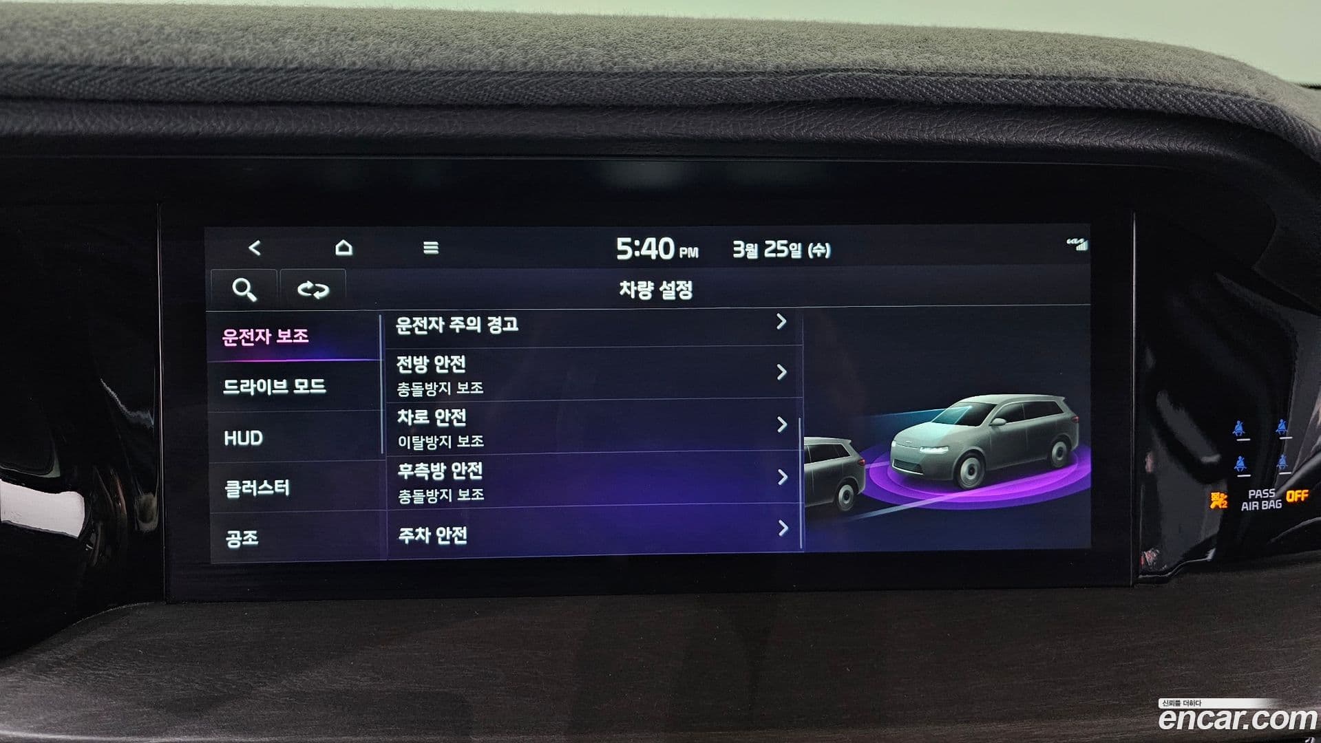 Main__Slider__Photo:Mohave Kia 2024.5-15