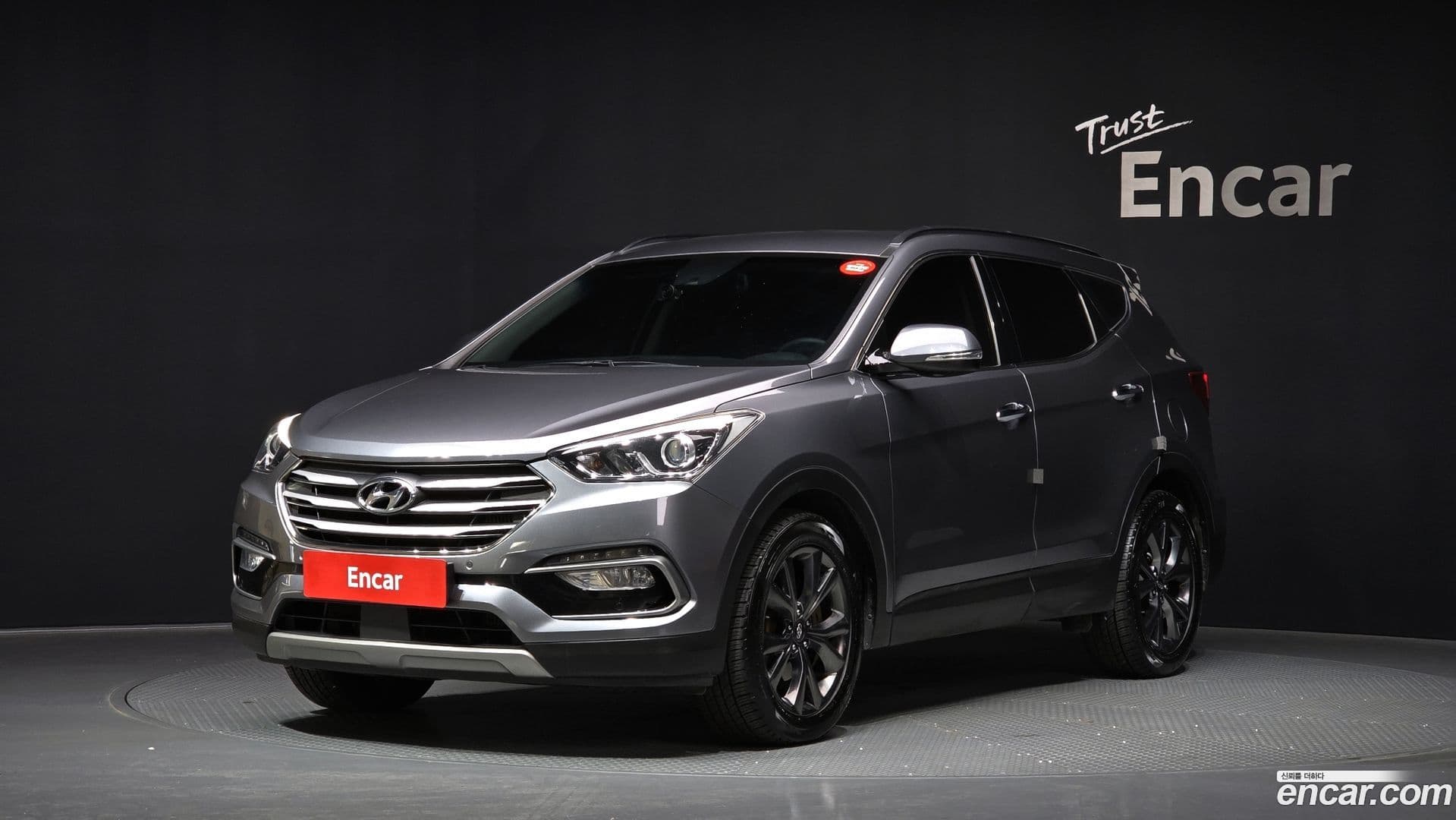 Main__Slider__Photo:Santafe Hyundai 2016.8-0