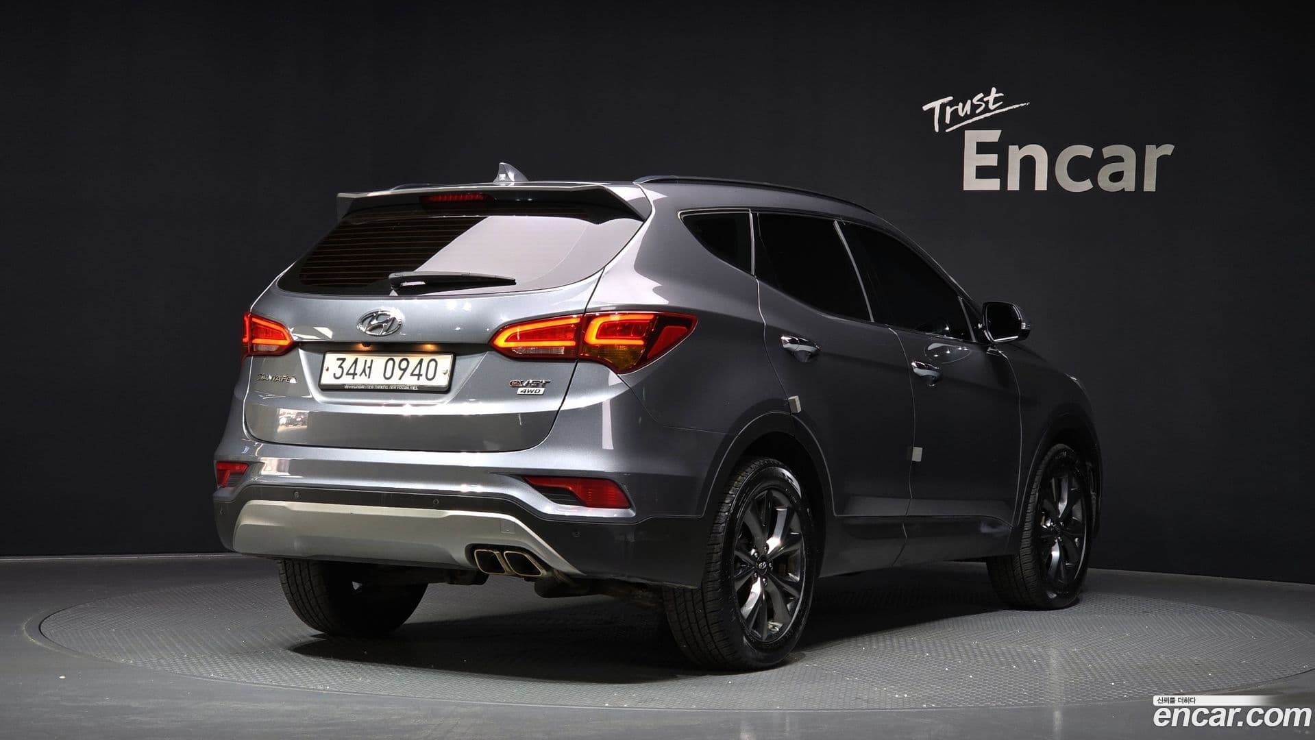 Main__Slider__Photo:Santafe Hyundai 2016.8-1