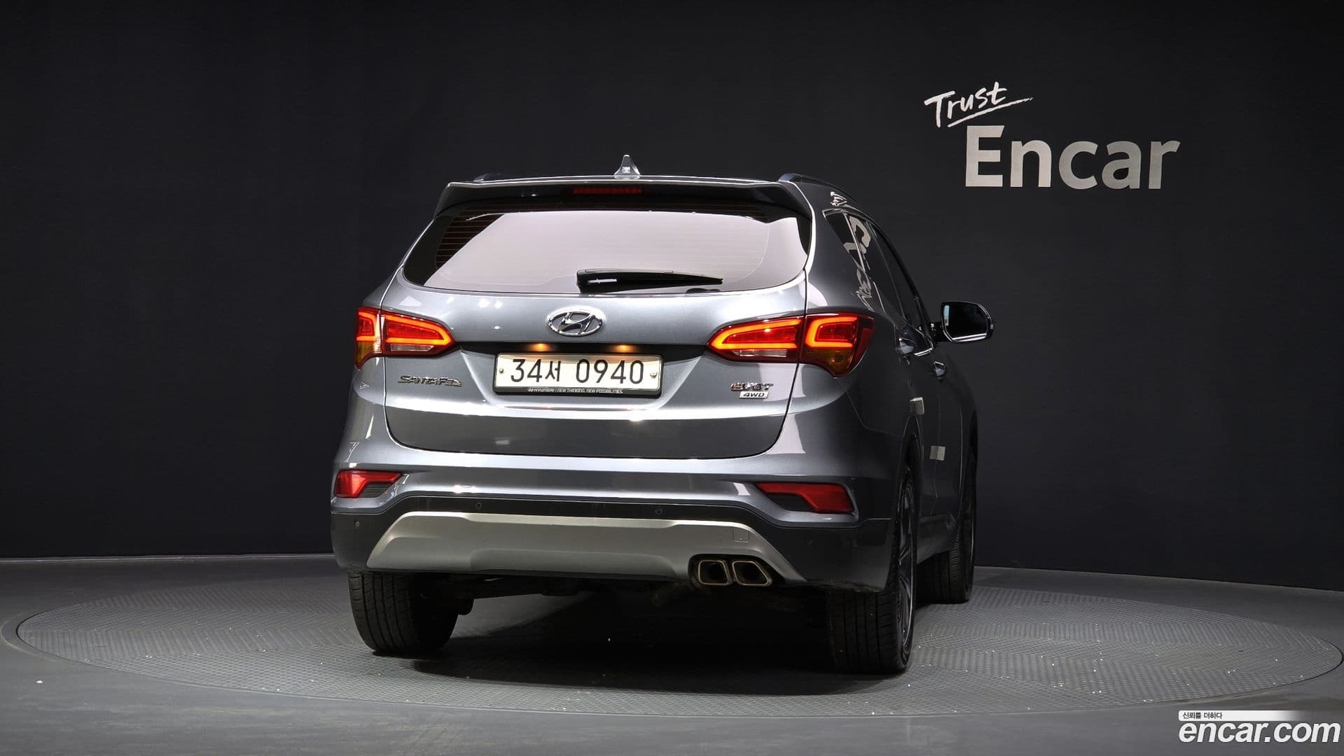 Main__Slider__Photo:Santafe Hyundai 2016.8-3