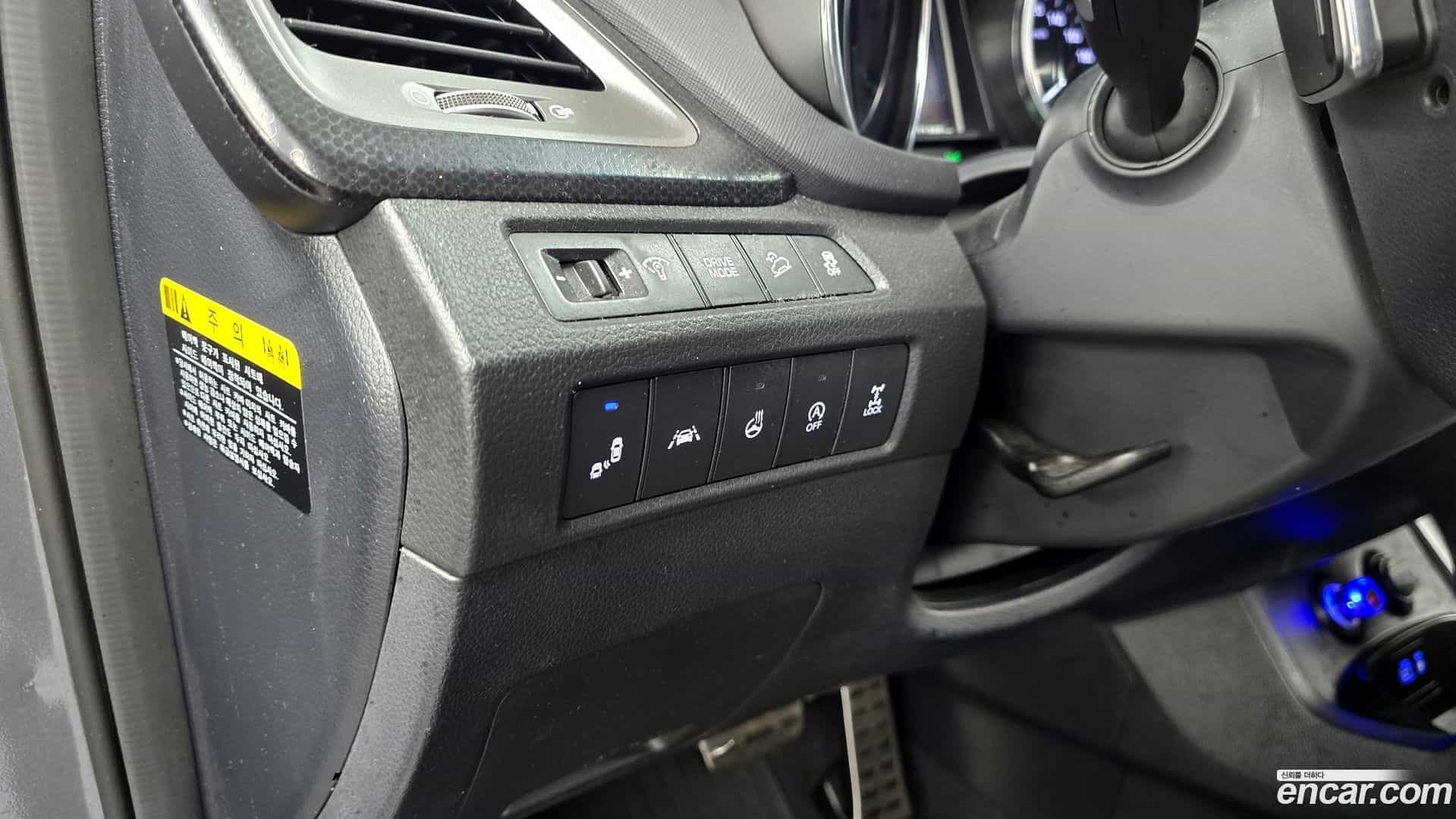 Santafe Hyundai 2016.8-OPTION-020