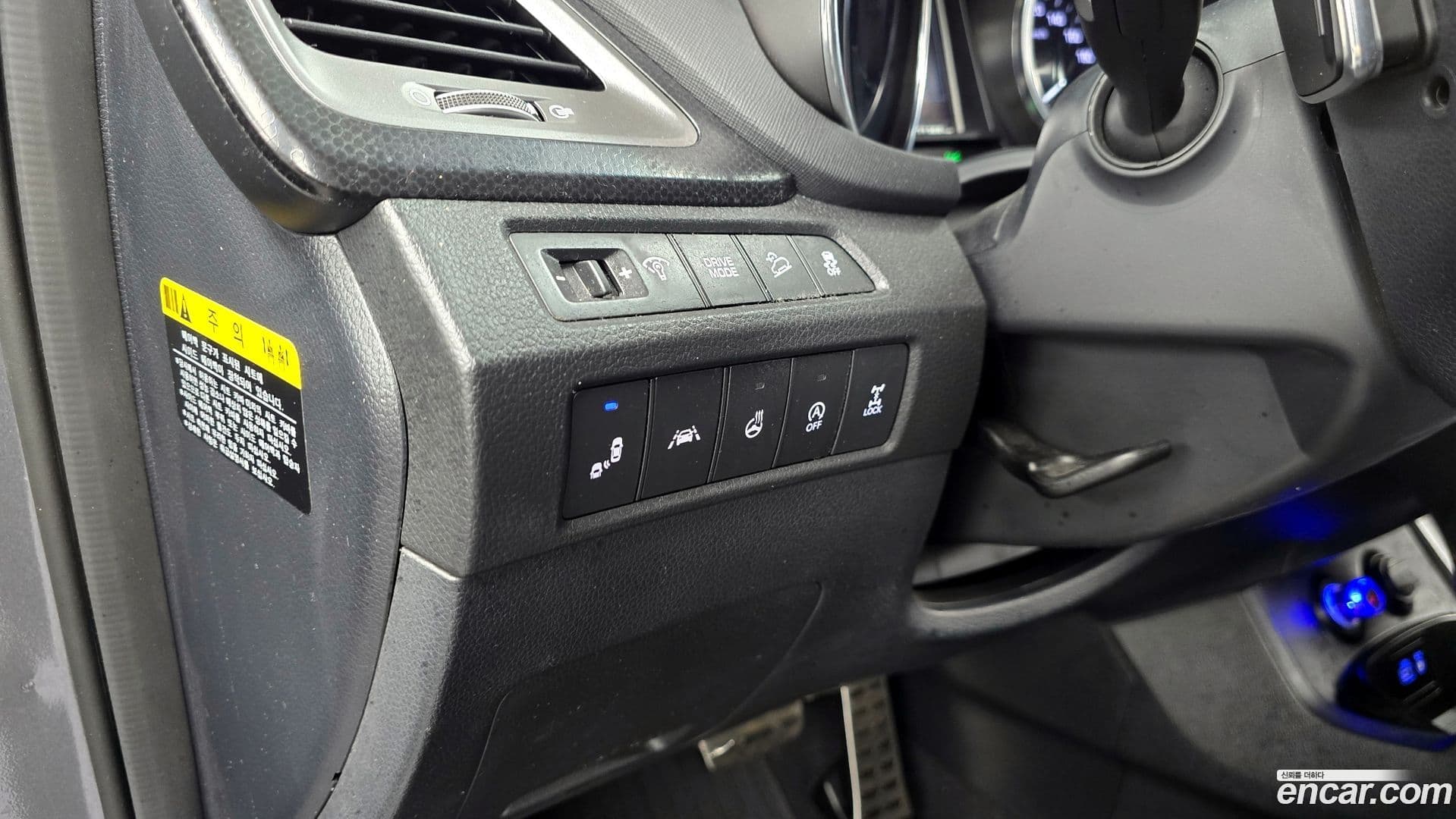 Main__Slider__Photo:Santafe Hyundai 2016.8-15