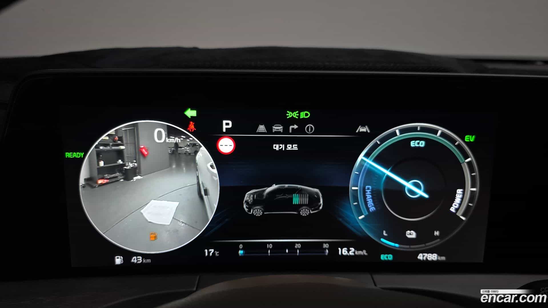 K8 Kia 2023.3-INNER-008