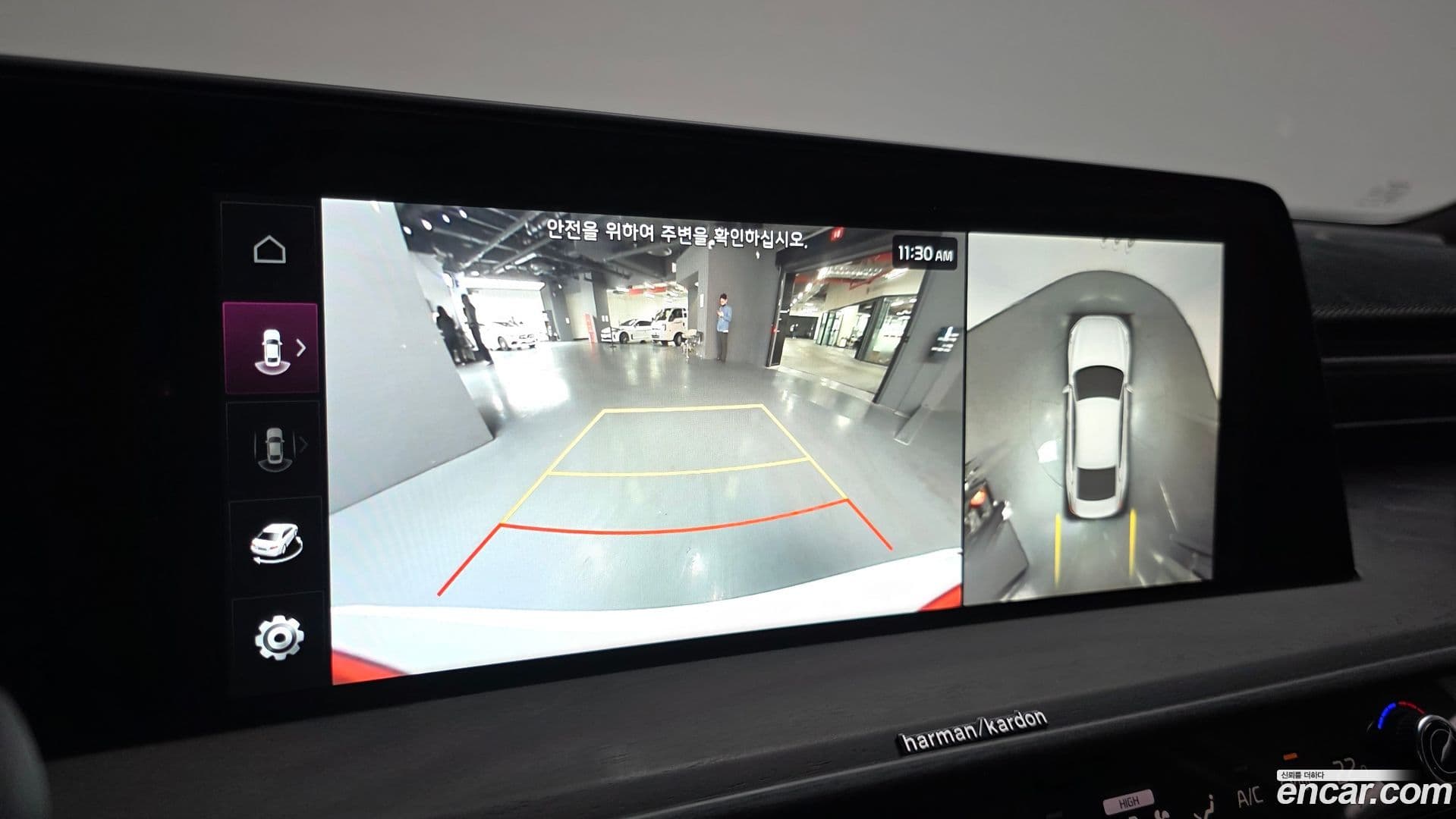 Main__Slider__Photo:K8 Kia 2023.3-14