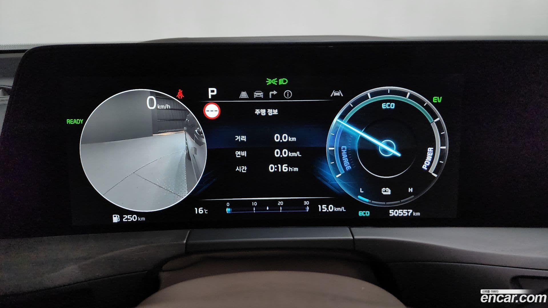 Main__Slider__Photo:K8 Kia 2023.2-7