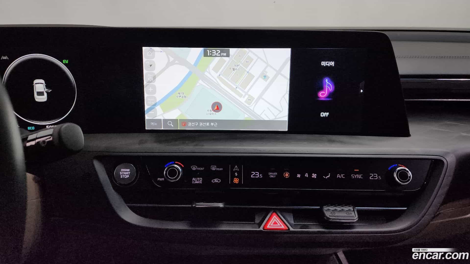 K8 Kia 2023.2-OPTION-018