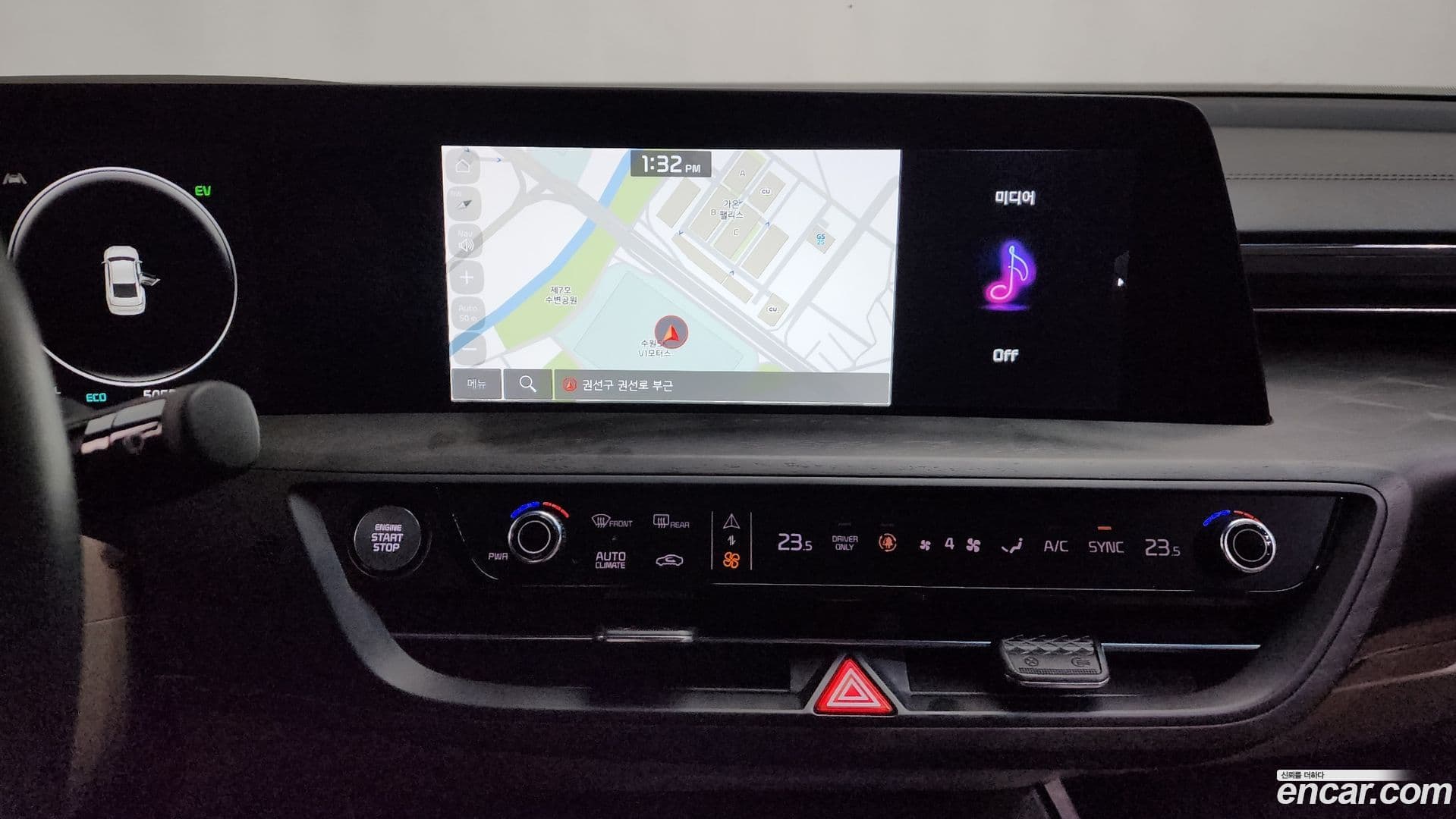 Main__Slider__Photo:K8 Kia 2023.2-13