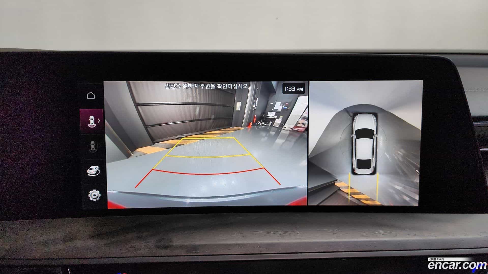 K8 Kia 2023.2-OPTION-019