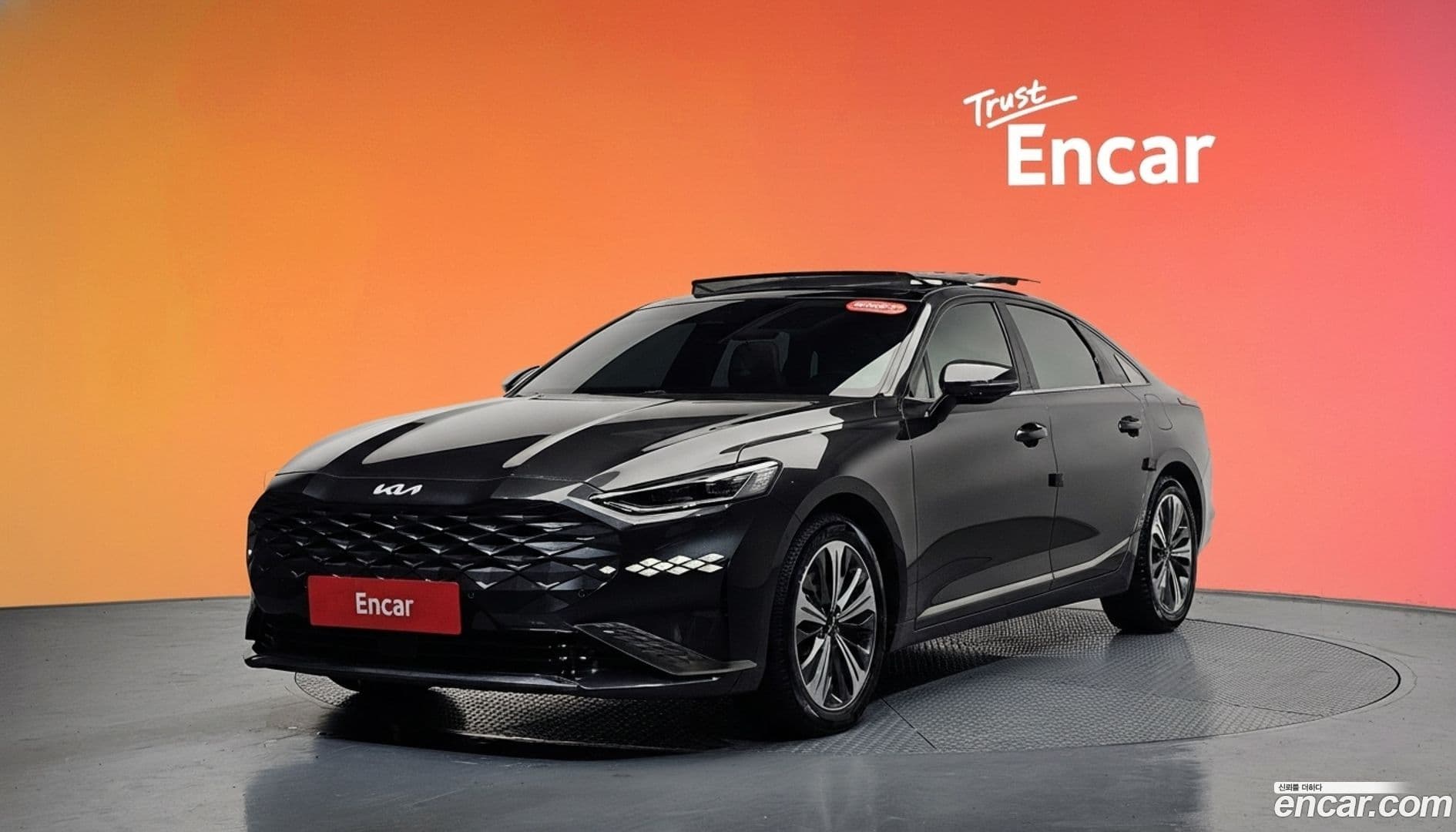 Main__Slider__Photo:K8 Kia 2023.2-0