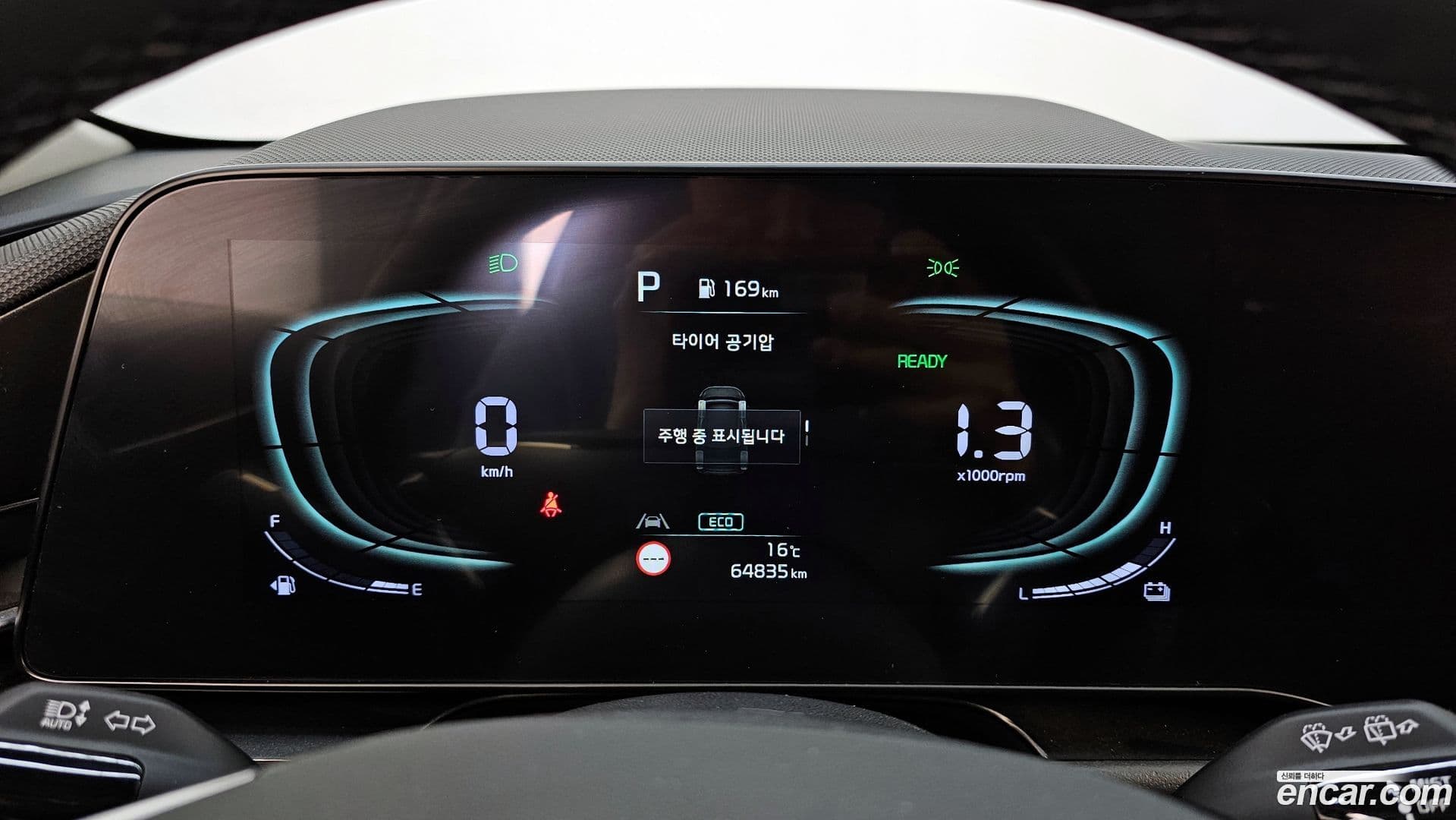 Main__Slider__Photo:Niro Kia 2022.2-7