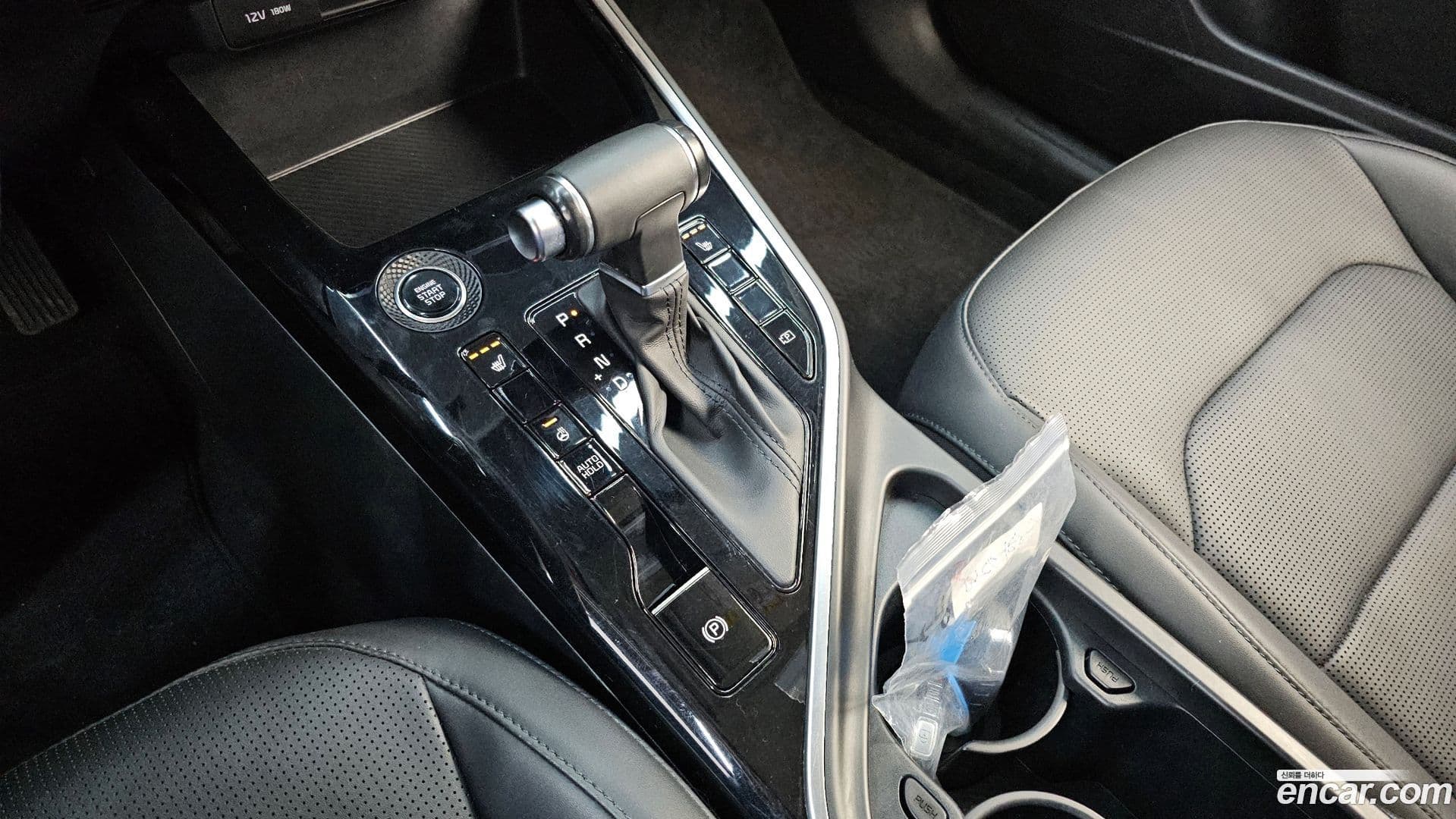 Main__Slider__Photo:Niro Kia 2022.2-8