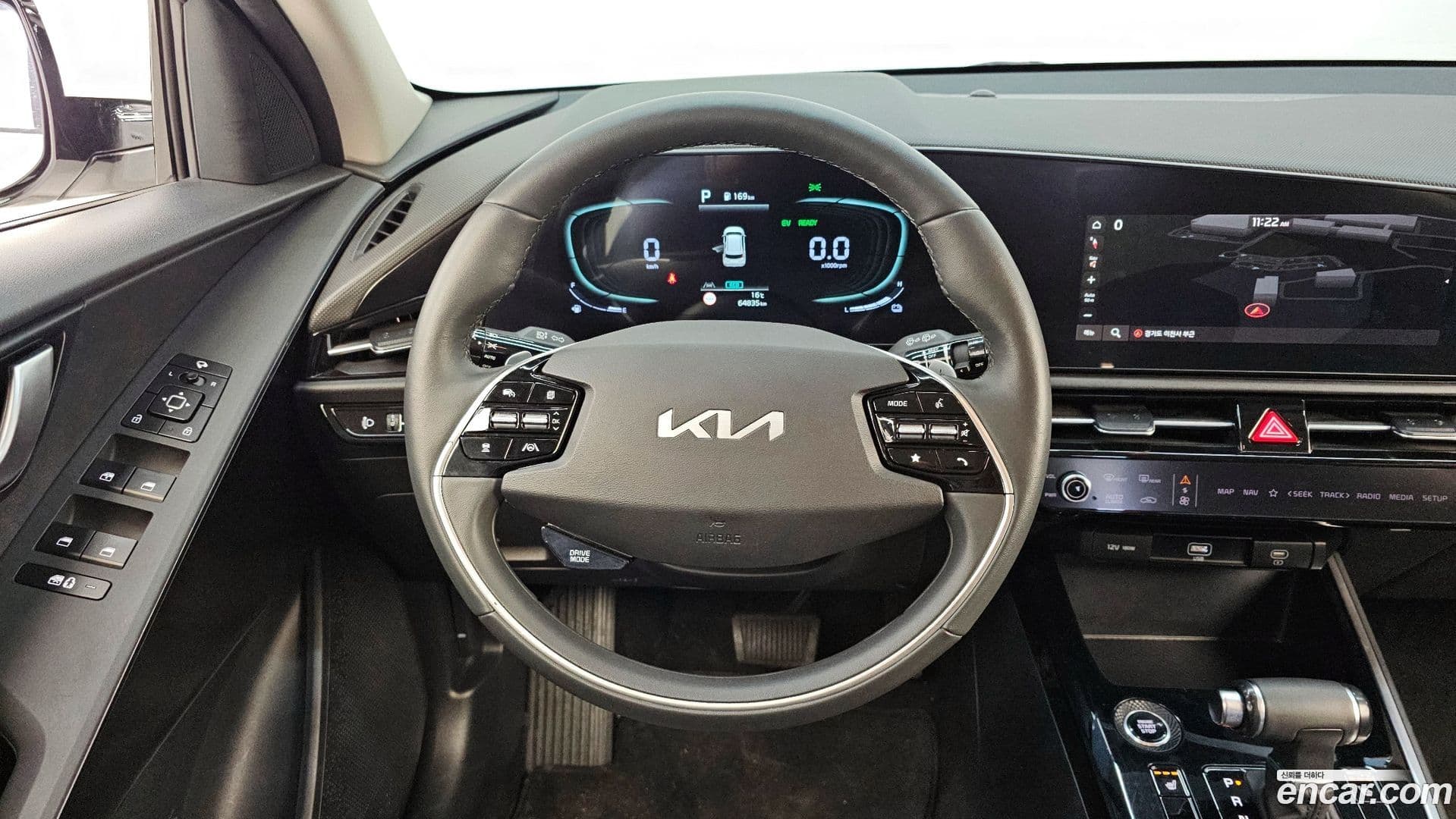 Main__Slider__Photo:Niro Kia 2022.2-12